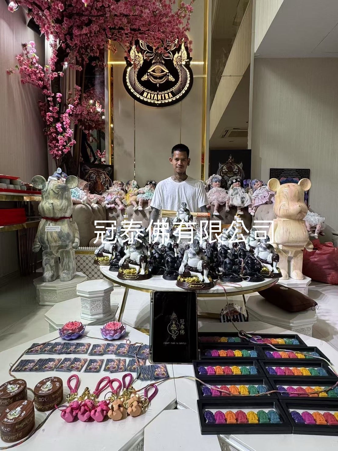 阿贊凱爾 財富小可愛