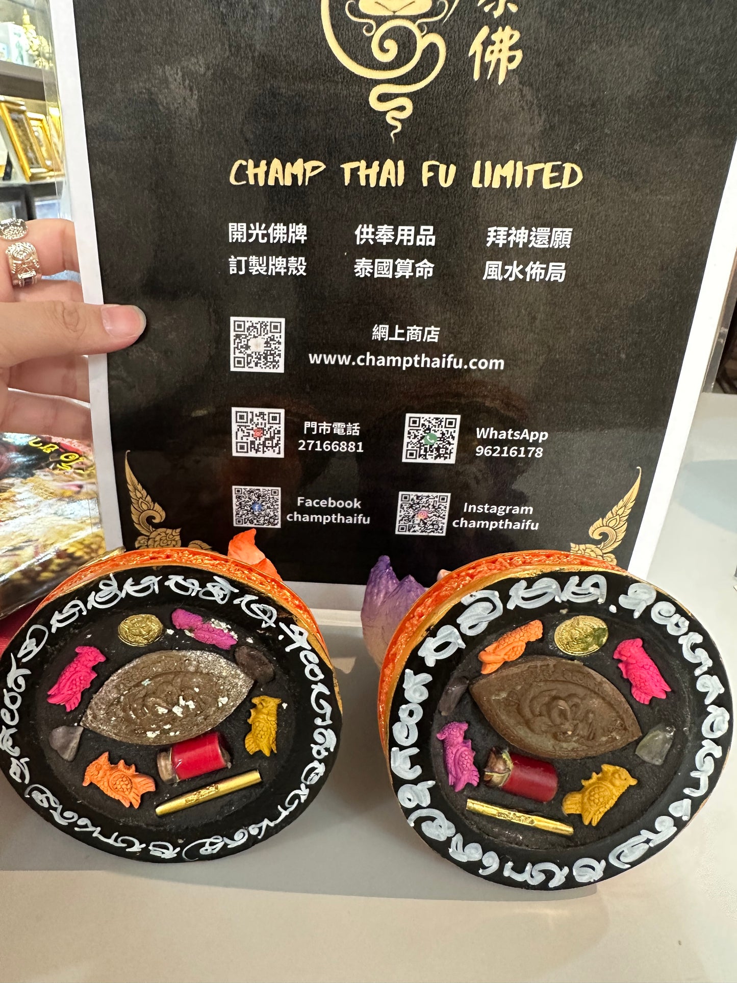 九尾魅狐供奉型小金身 阿贊歐查