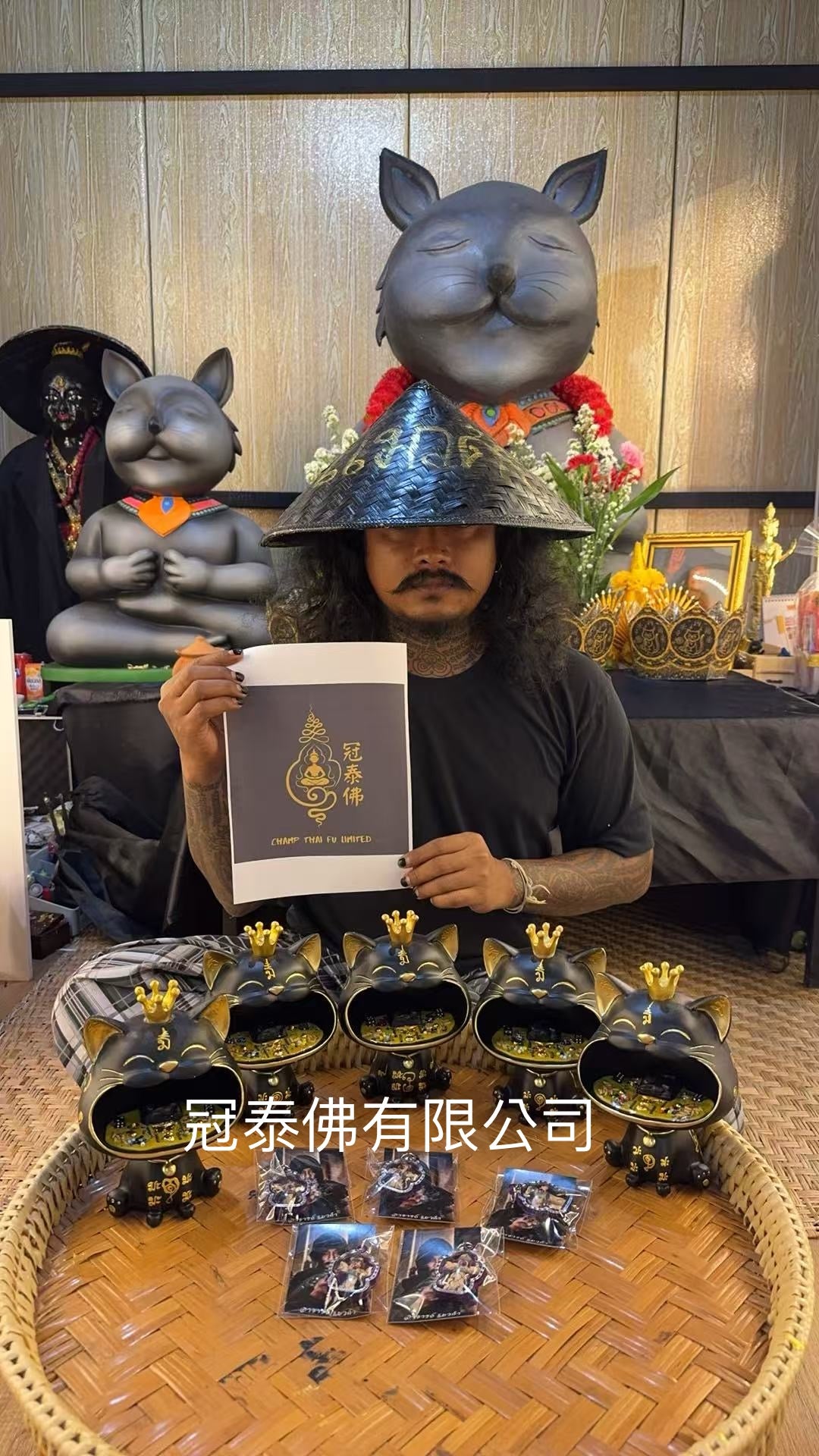 🔥阿贊班迪🐈⬛吸財黑貓能量寶庫🈵也可以放銀行卡跟願望喔✌️