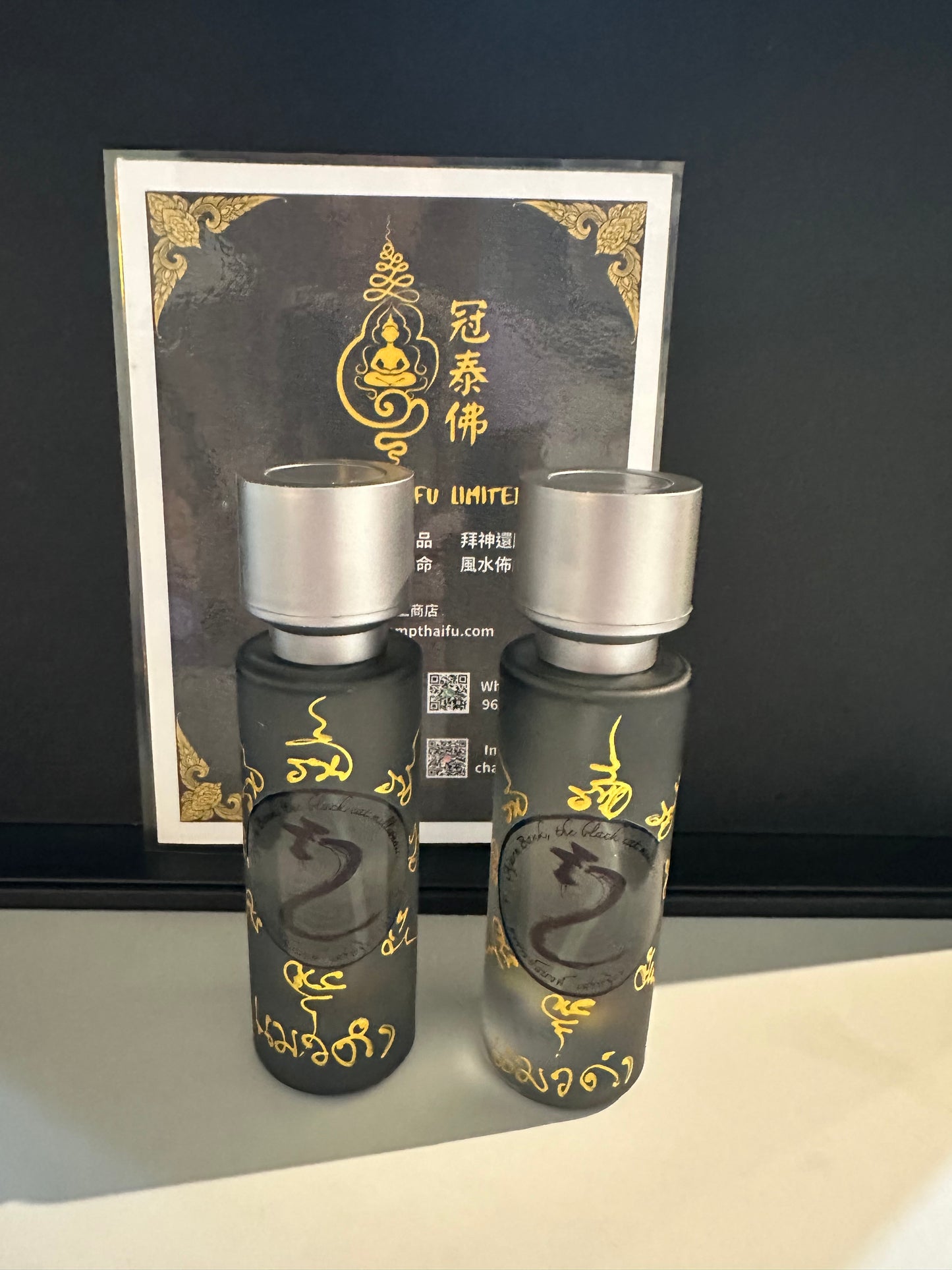 阿贊班迪 吸金反彈萬能水 絕版限量 頂級猛 成名之作🔥