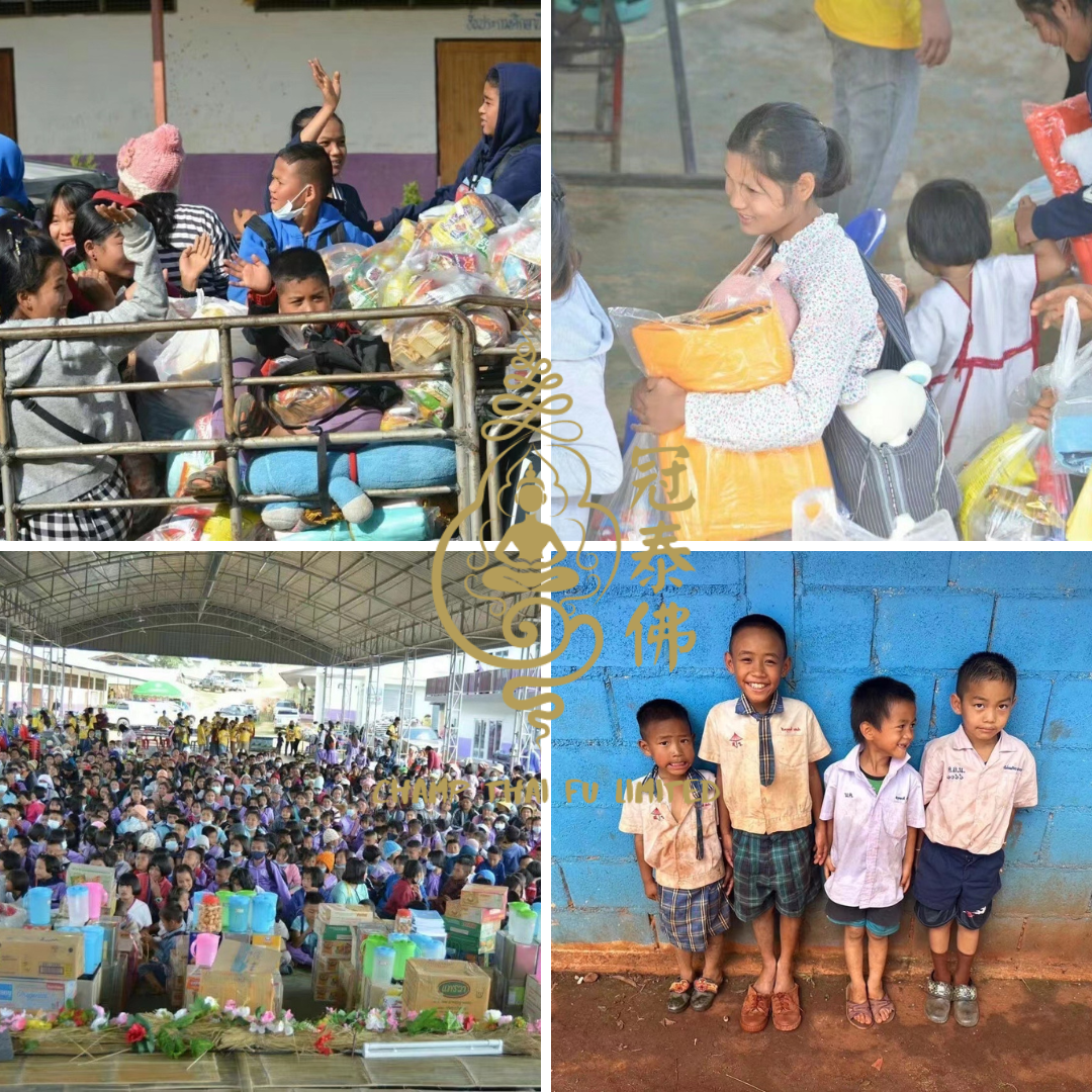 2月清邁山區學校