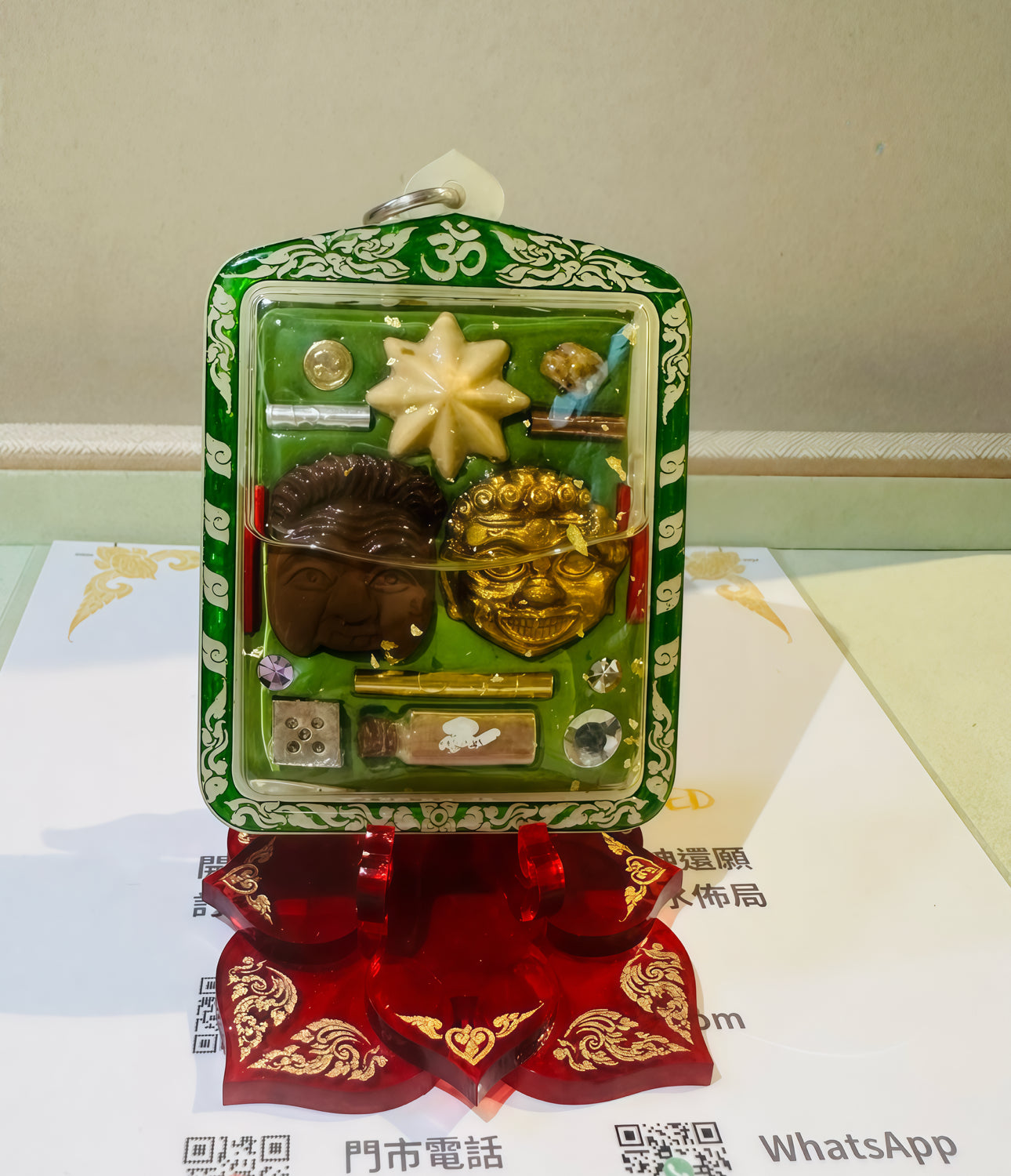 魯士龍琊 諾拉神女