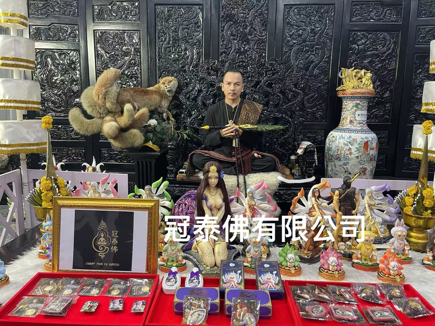 阿贊歐查 Be2566年魅力狐仙桃花香水