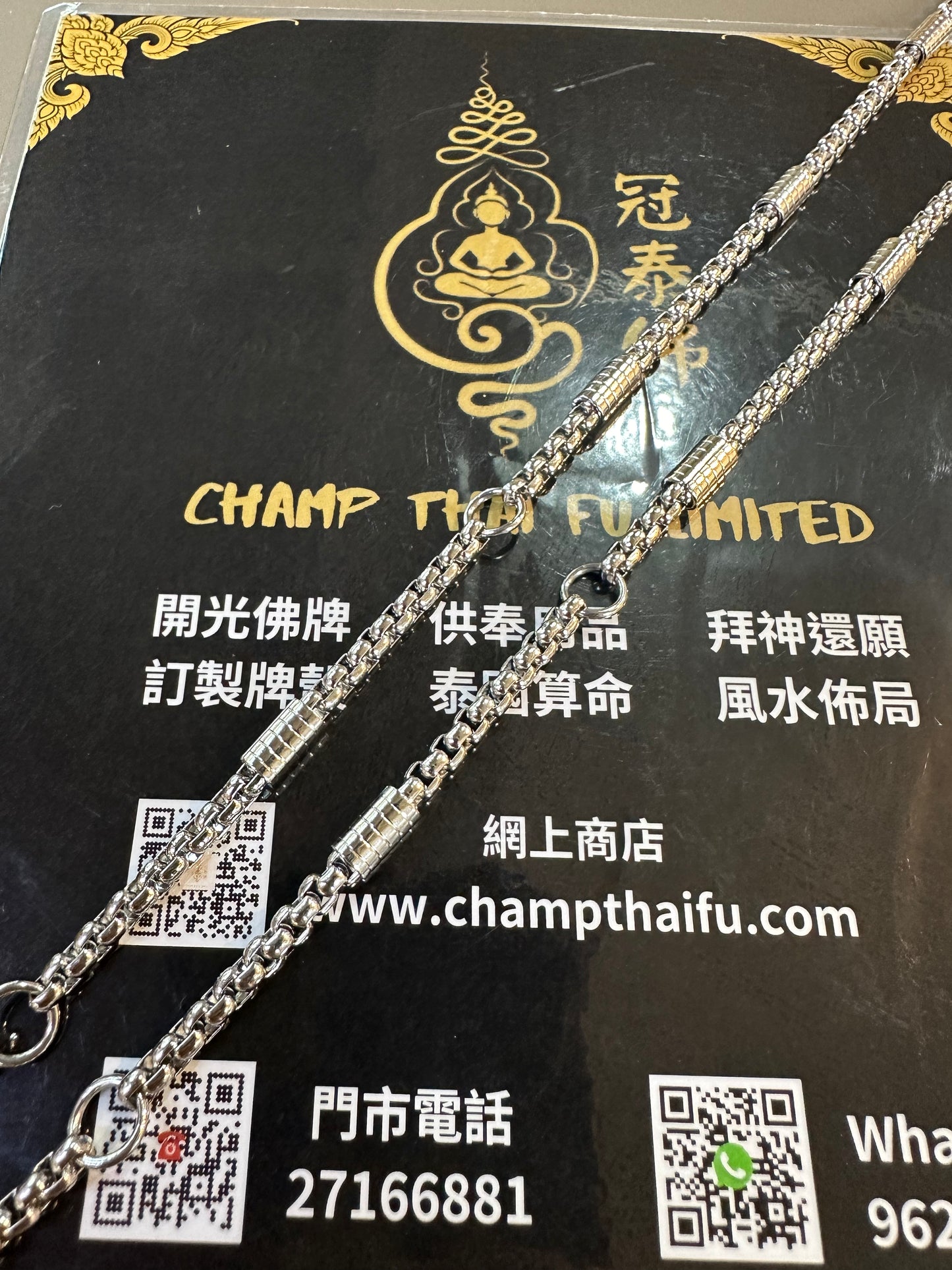 Stainless steel five-buckle necklace