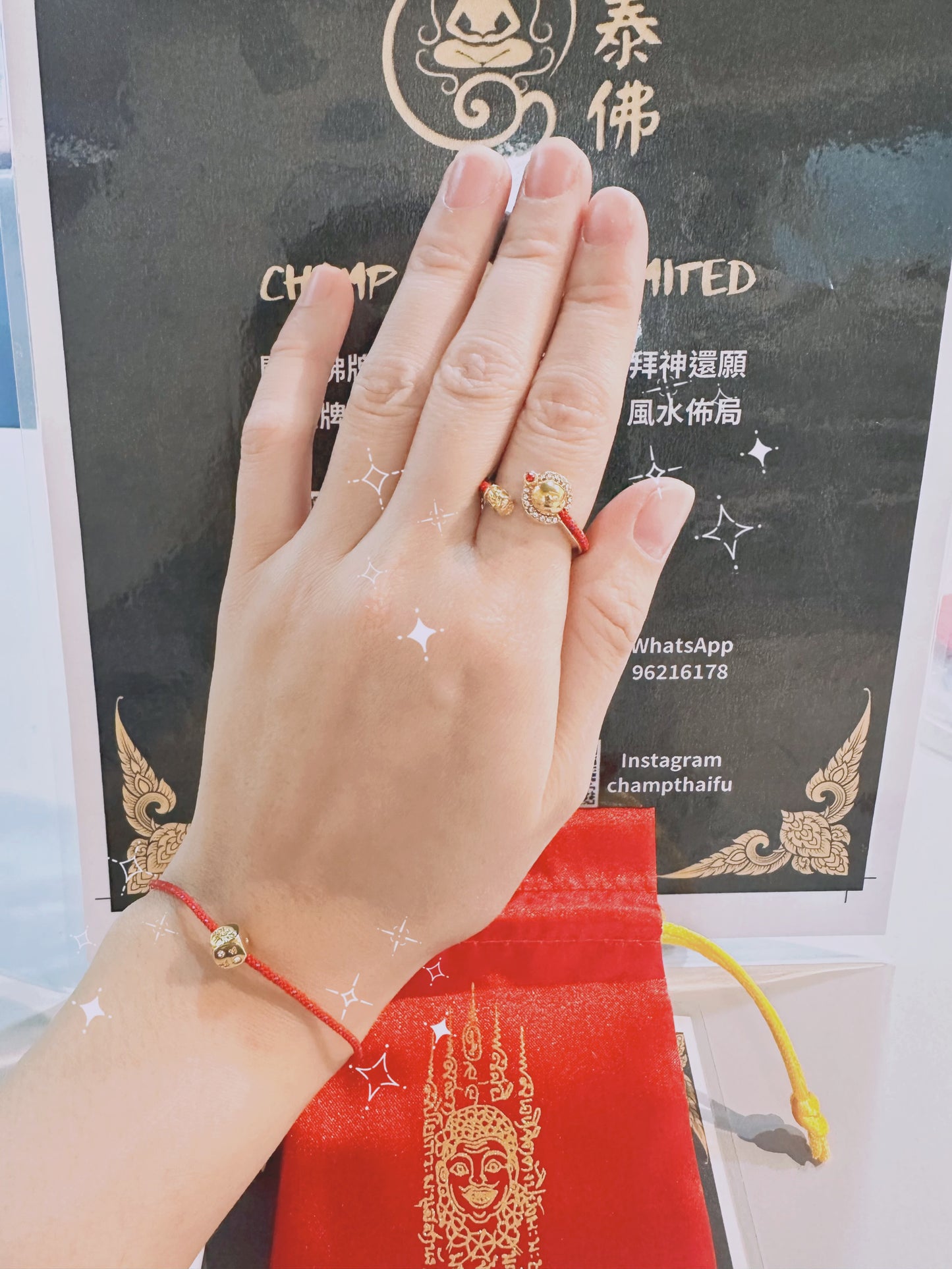 🙏2025年爆款聖物❤️🔥明星、網紅都在佩戴 賺翻天🎲小紅繩 ➕財抱金珠法戒💍