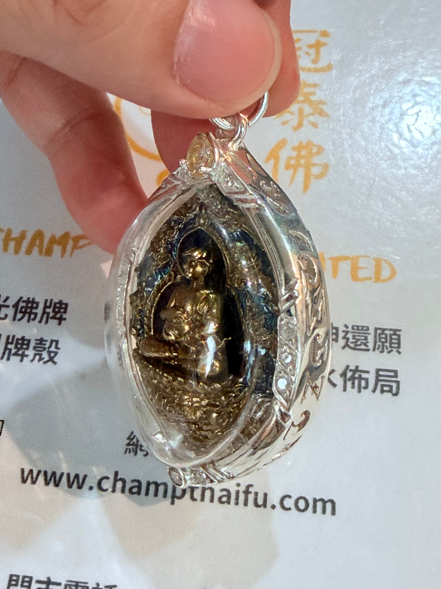 魯士坤皮 烏巴庫水財神佛牌 已鑲純銀防水殼