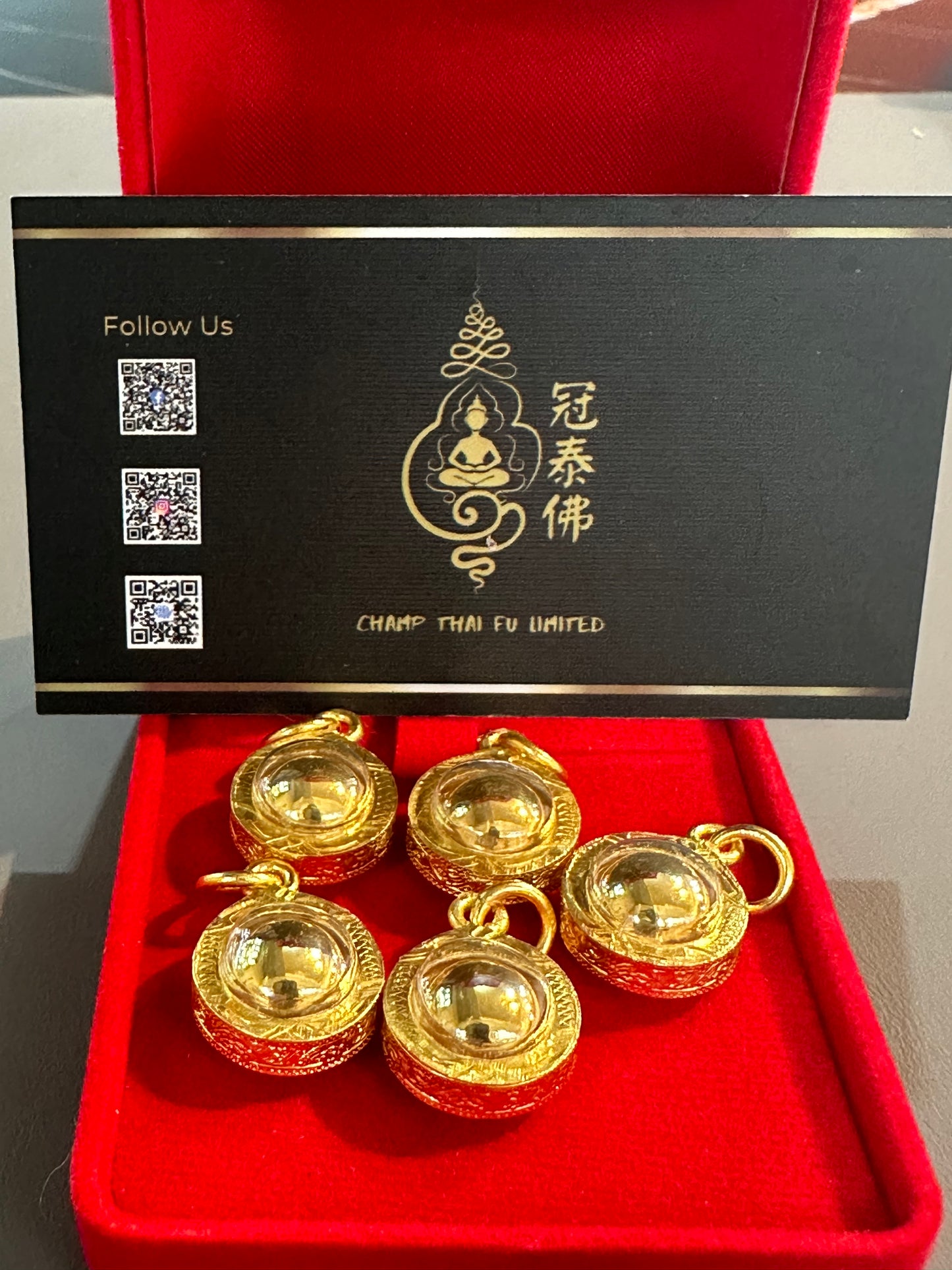 水銀食金 吸錢星