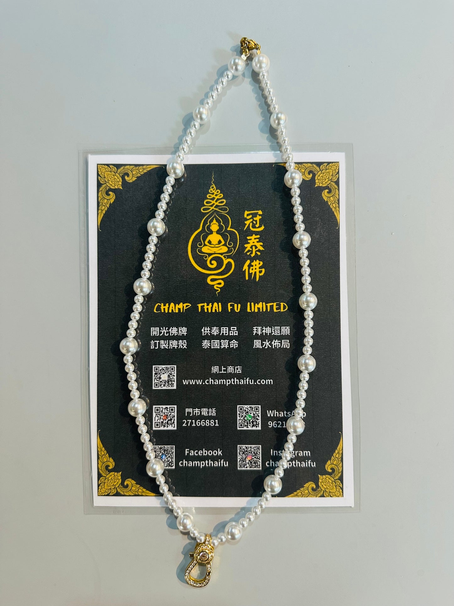 單扣彈簧扣貝珠頸鏈約52cm