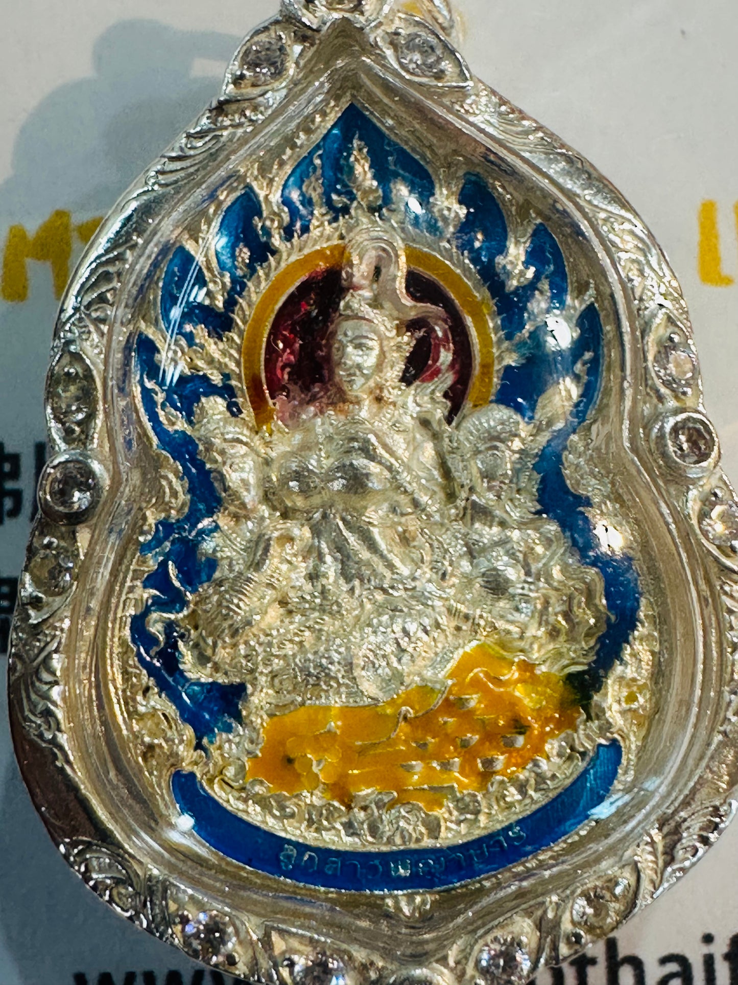眷顧女神 魯士坤皮
