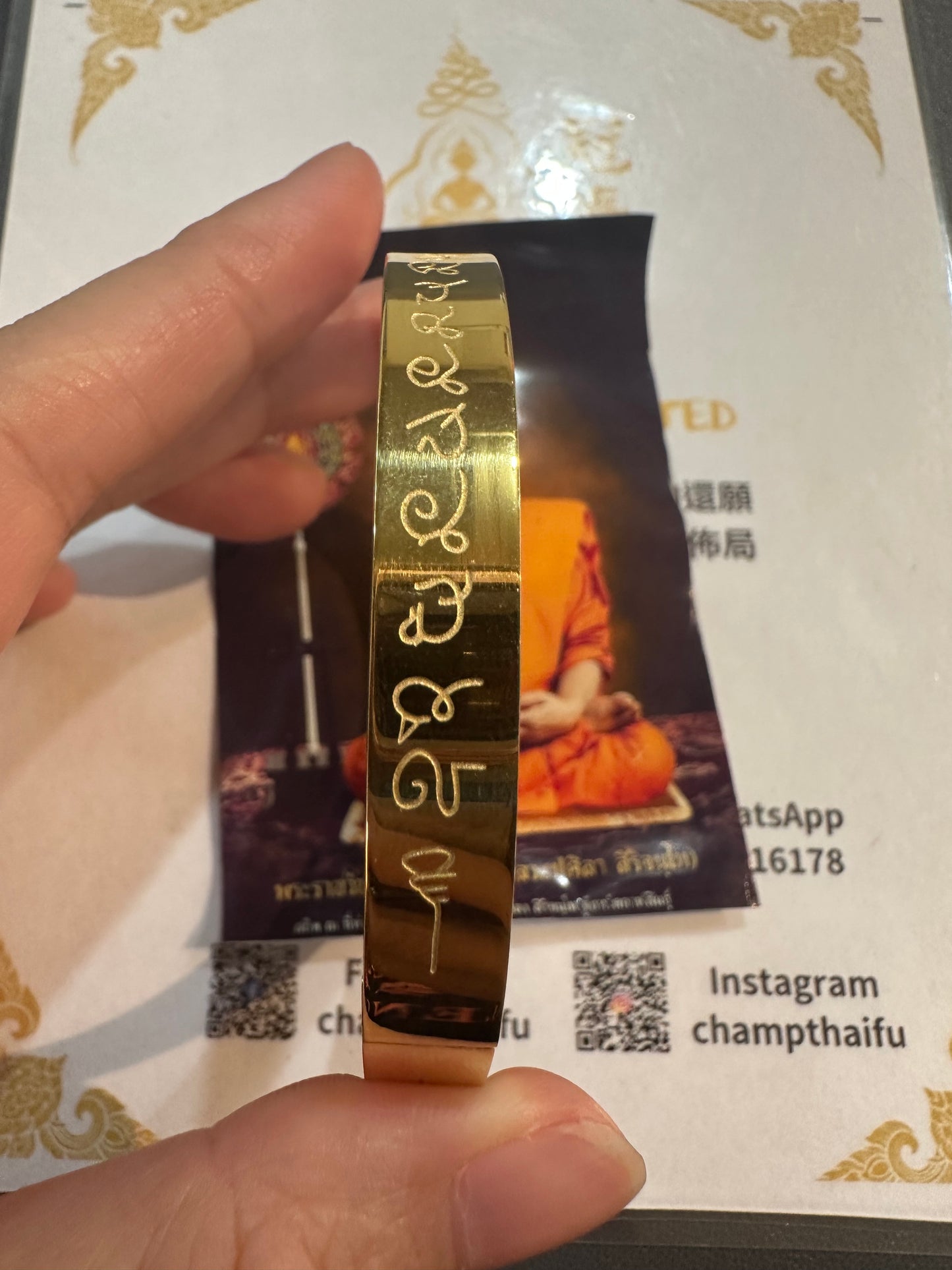 ▪️龍婆瑪哈士拉逆襲經文財鐲 💫💫💫