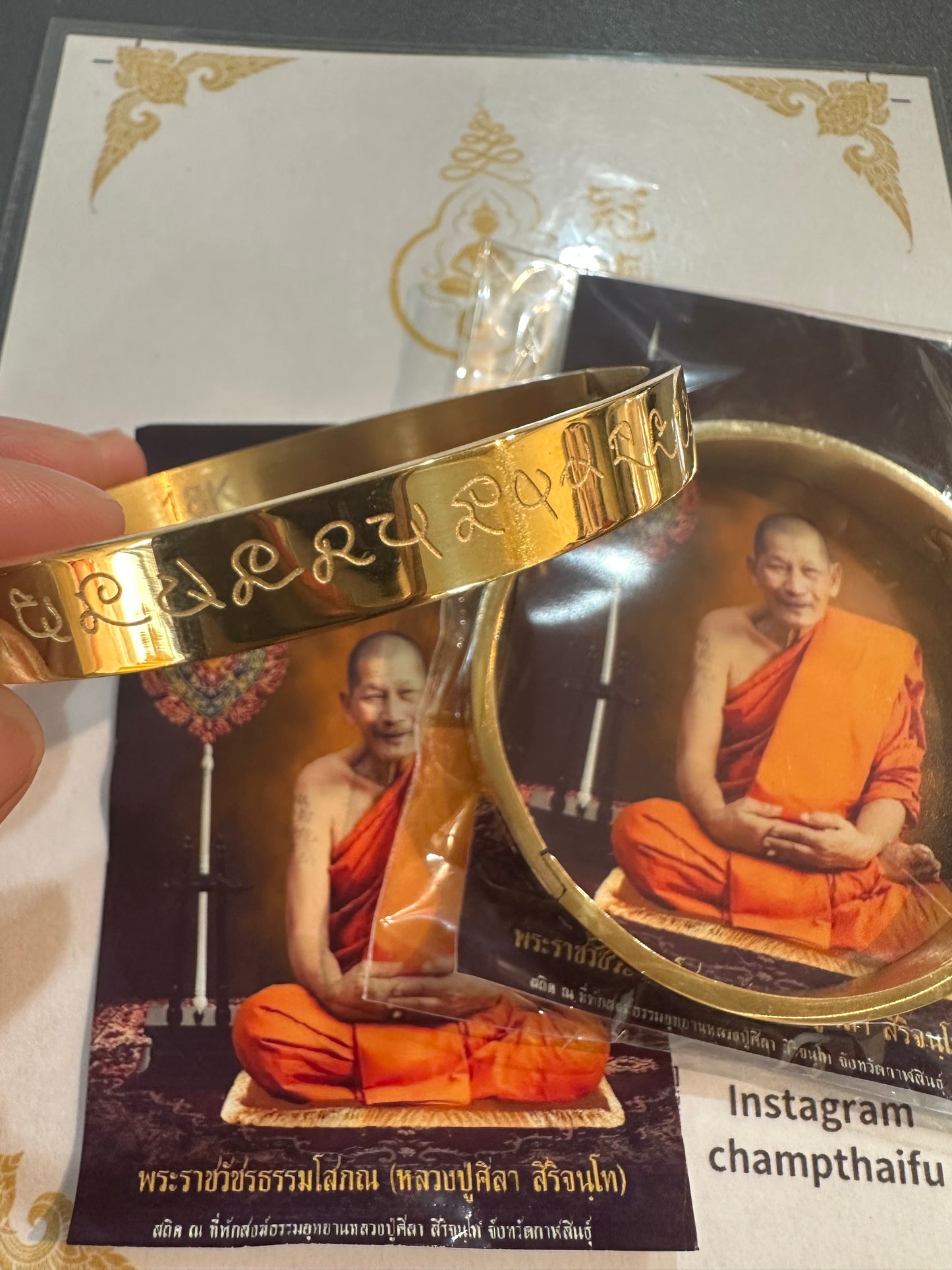 ▪️龍婆瑪哈士拉逆襲經文財鐲 💫💫💫
