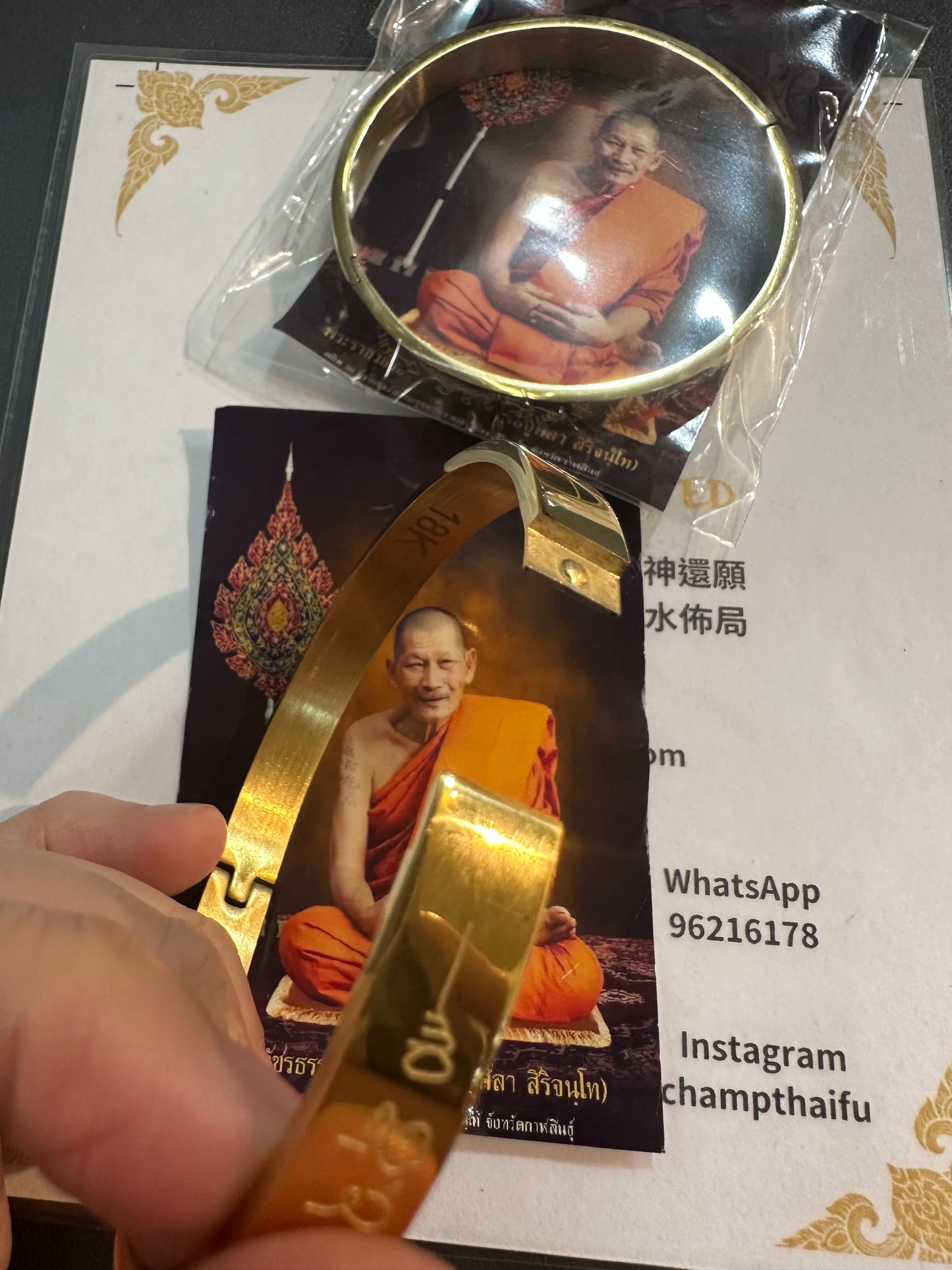 ▪️龍婆瑪哈士拉逆襲經文財鐲 💫💫💫