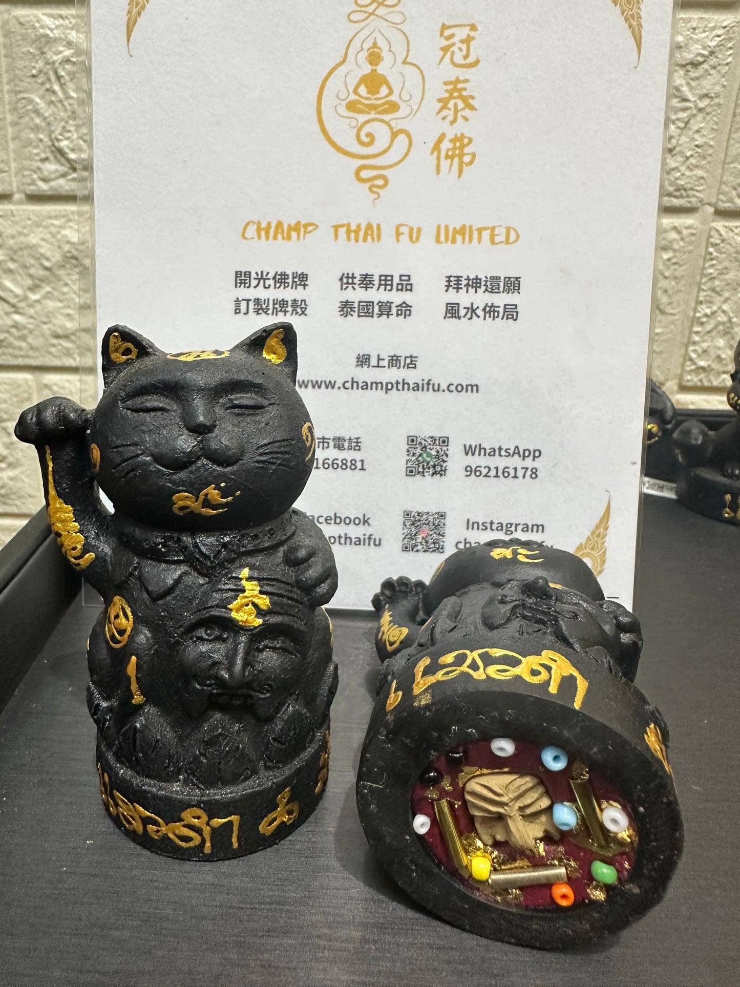潘奔人緣招財黑貓 阿贊班迪