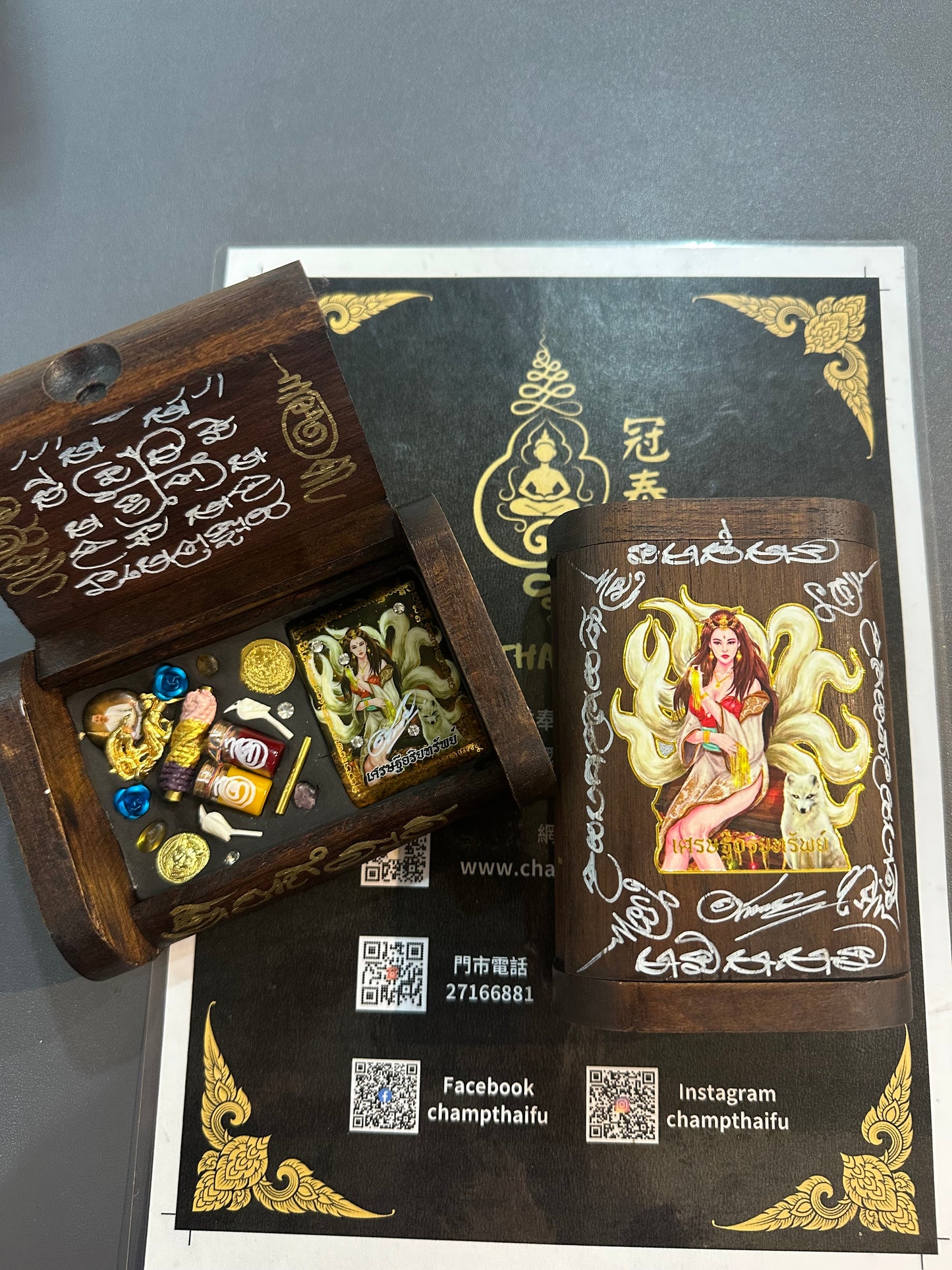 阿贊歐查 九狐仙許願寶盒