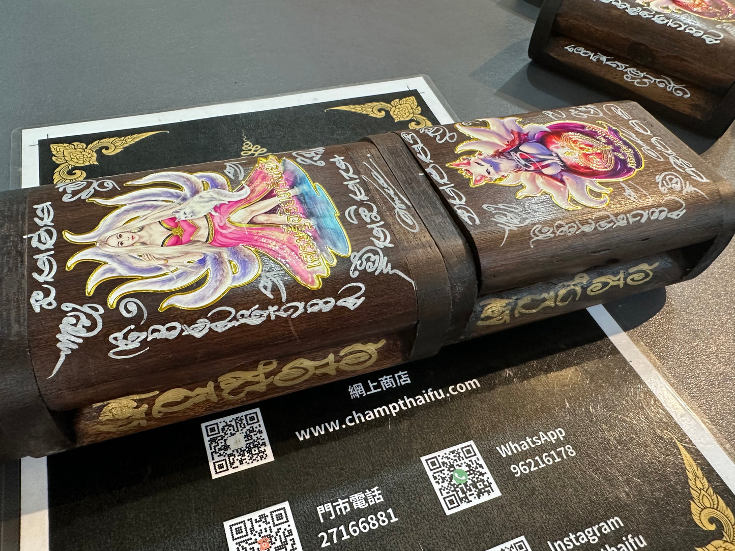 阿贊歐查 九狐仙許願寶盒