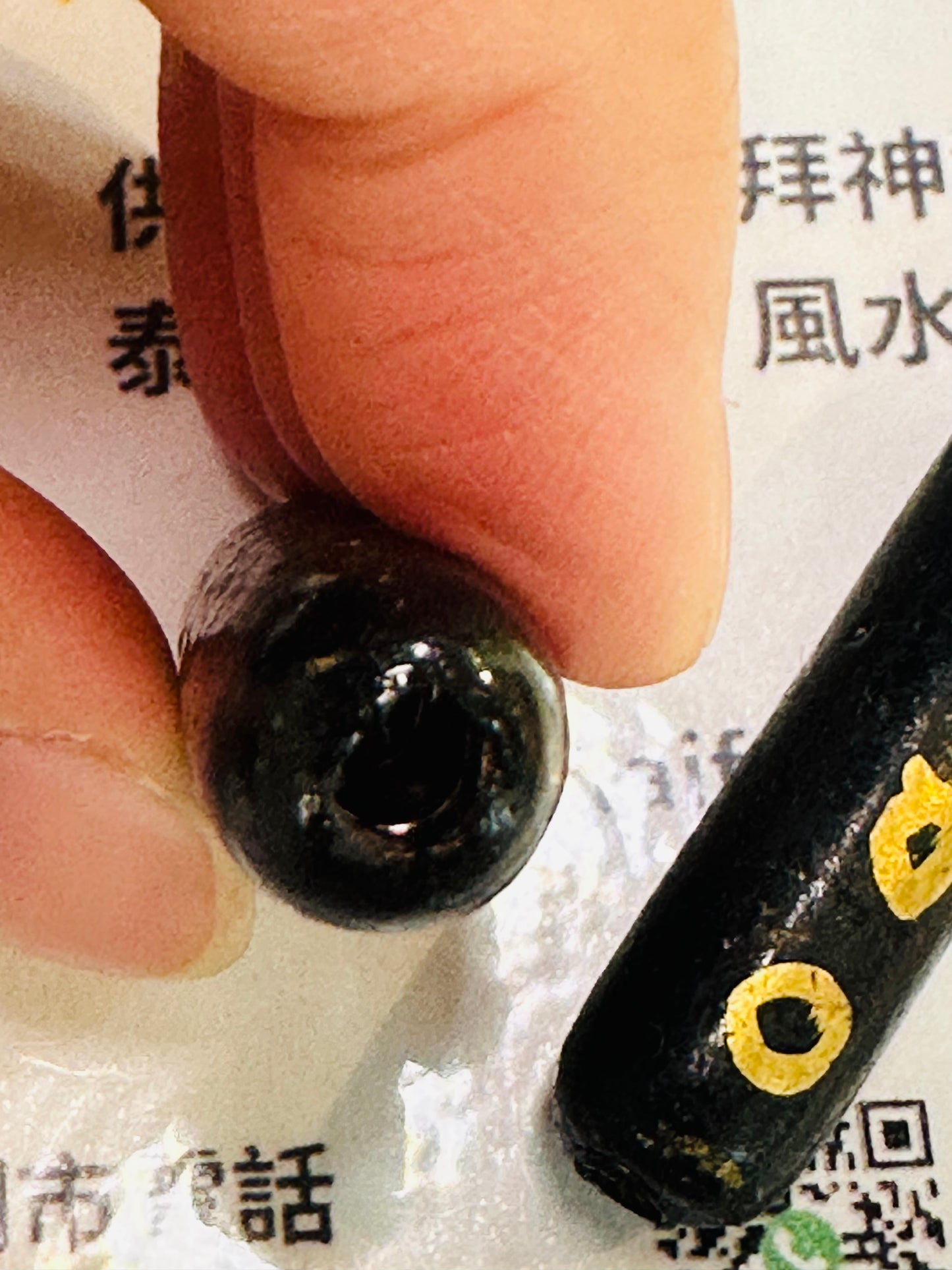 古巴塔空 第一期 敢沙通 反符彈管