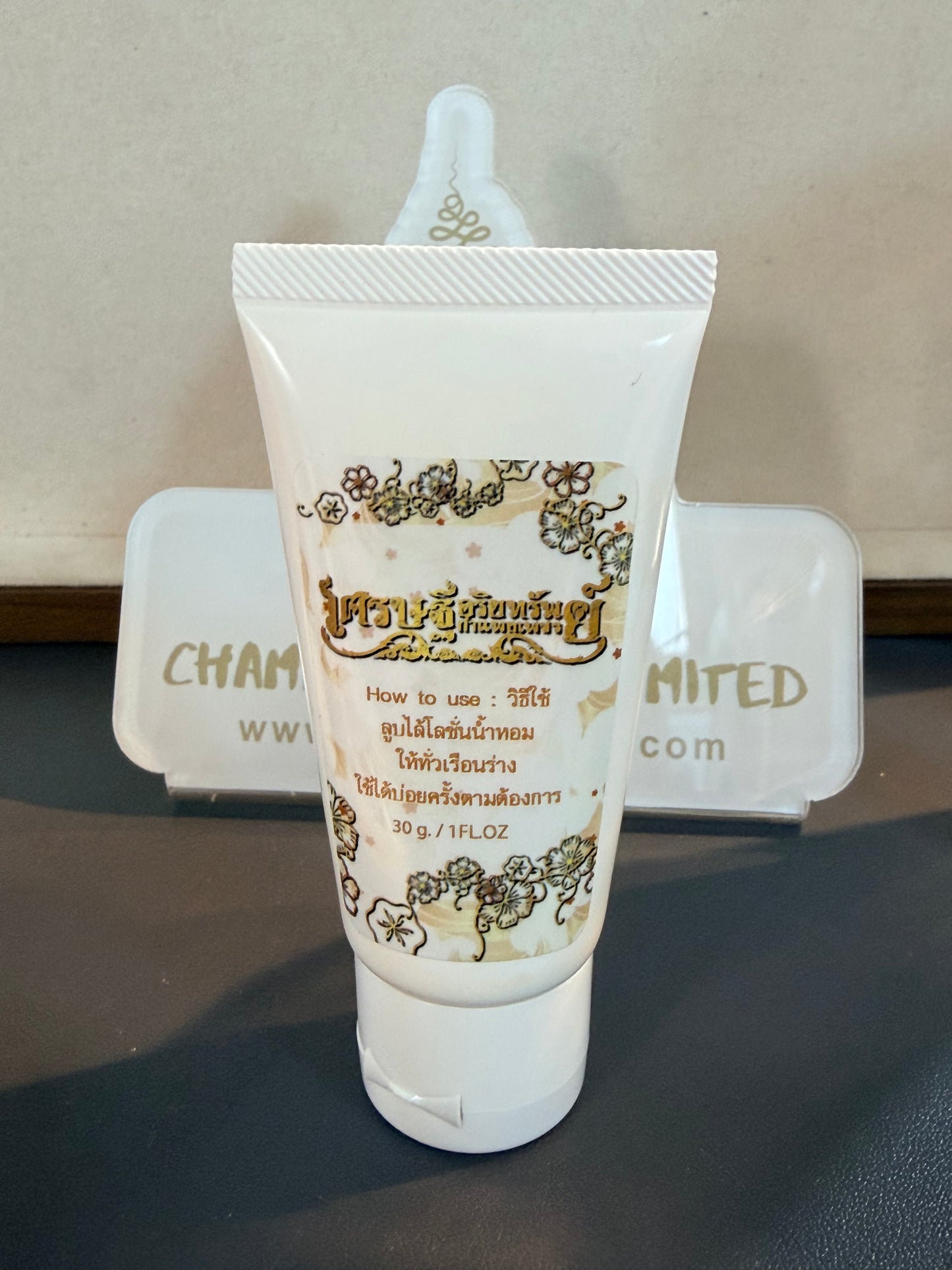 阿贊歐查 最新九尾狐仙魅力人緣香水乳液