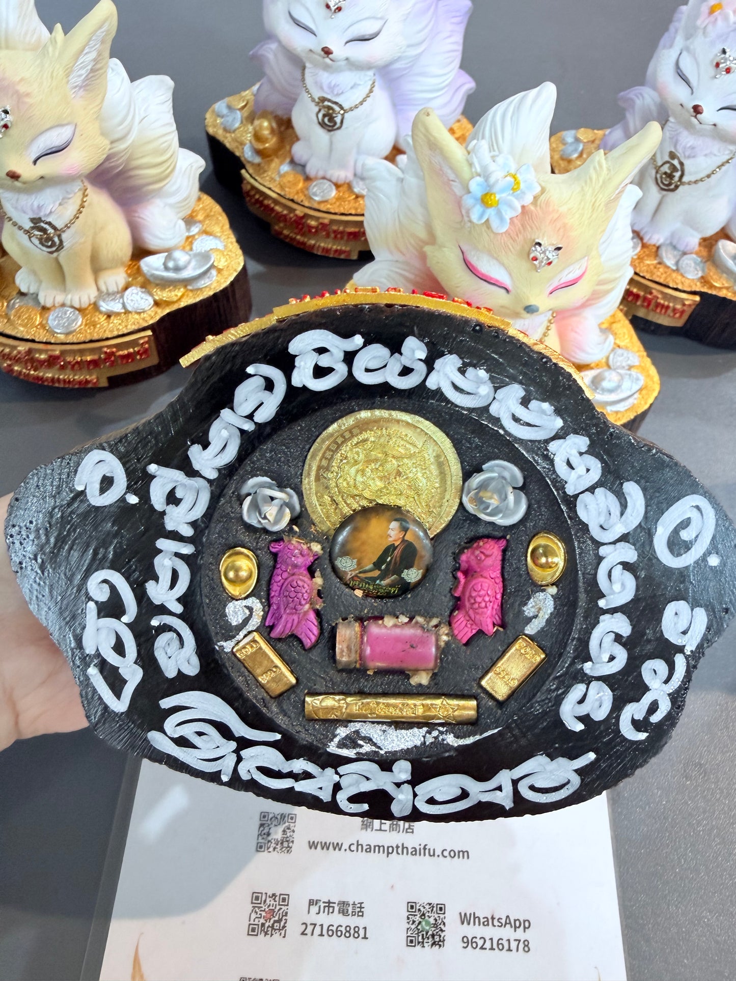 阿贊歐查 最新 佛曆2569年(西元2026年)萌款九尾狐仙供奉尊