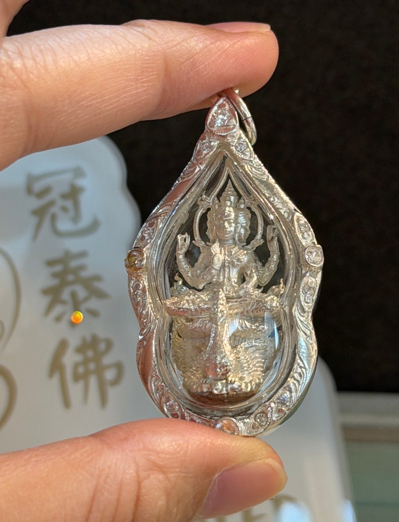 魯士坤皮 滿願四面神 純銀防水殼