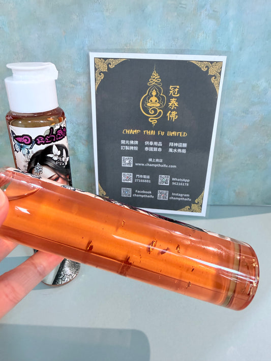 阿贊碧 慾火焚身 沐浴露