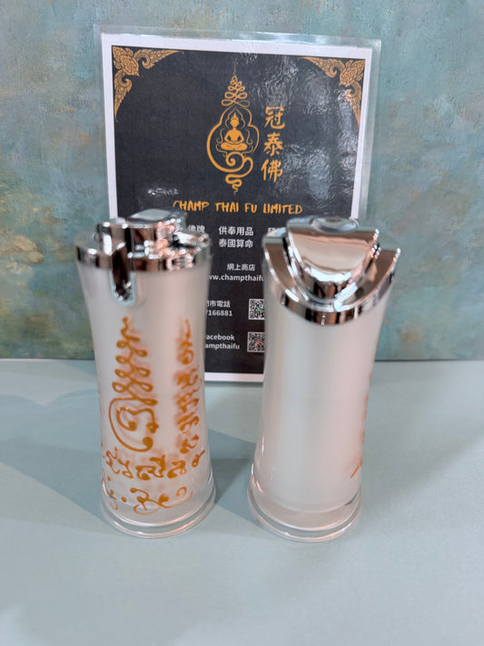 阿讚碧 魅顏精華 顏值·桃花·財運 三旺逆襲聖品