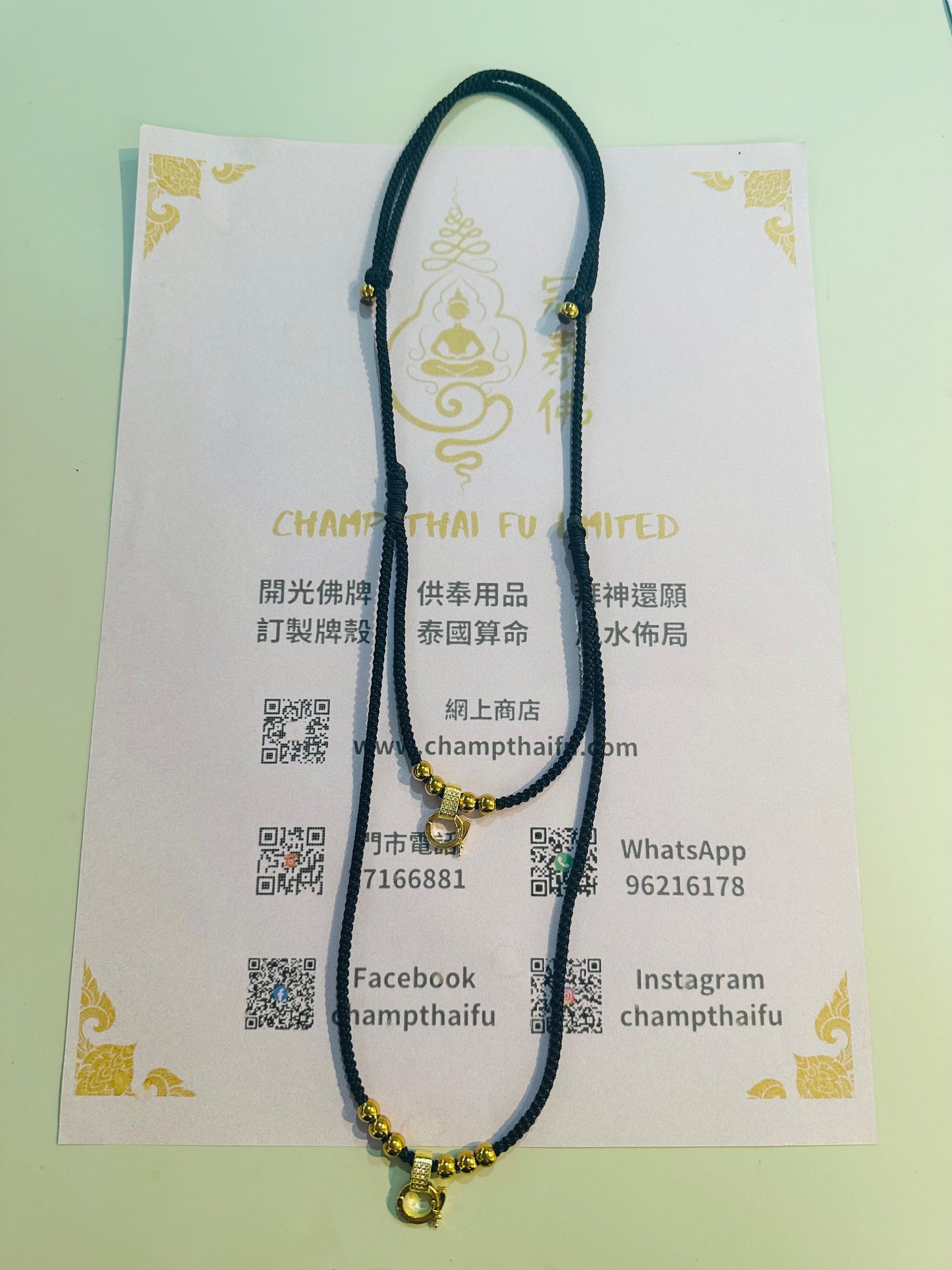 雙層2掛金色開合扣伸縮頸繩