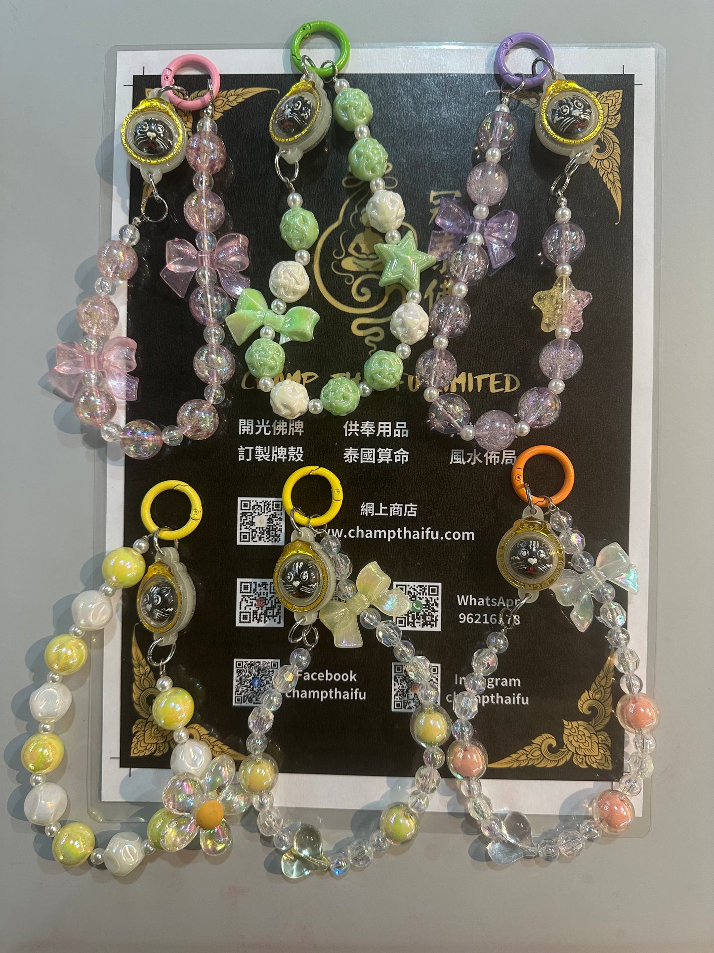 招財靈貓手機鏈 阿贊班迪 黑貓師傅