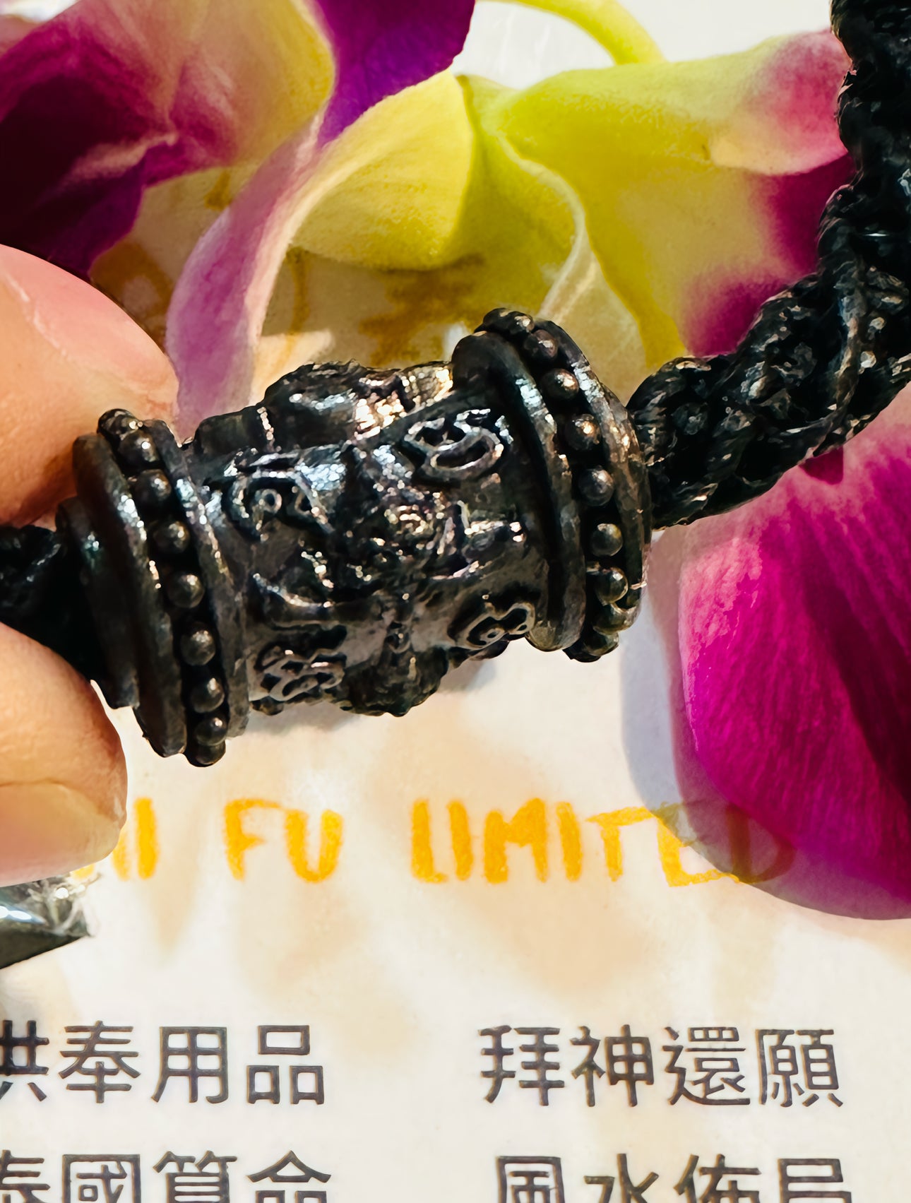 泰南國寶級法術大師 阿贊扁 佛曆2567年(西元2024年) 吉祥富貴日 拉胡轉運符管伸縮蠟繩手繩