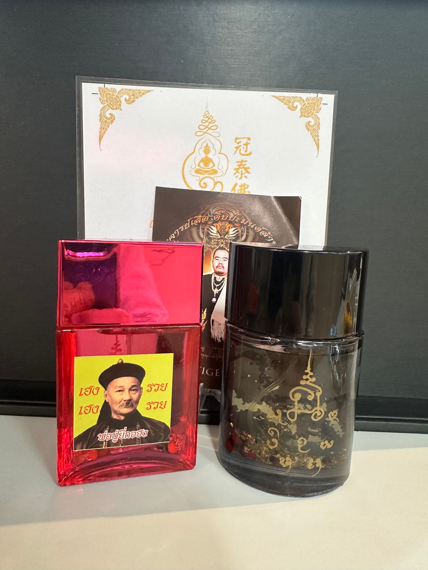 阿贊捨 二哥豐賭運吸財香水