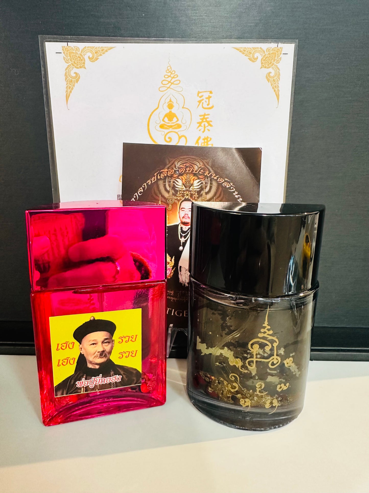 阿贊捨 二哥豐賭運吸財香水