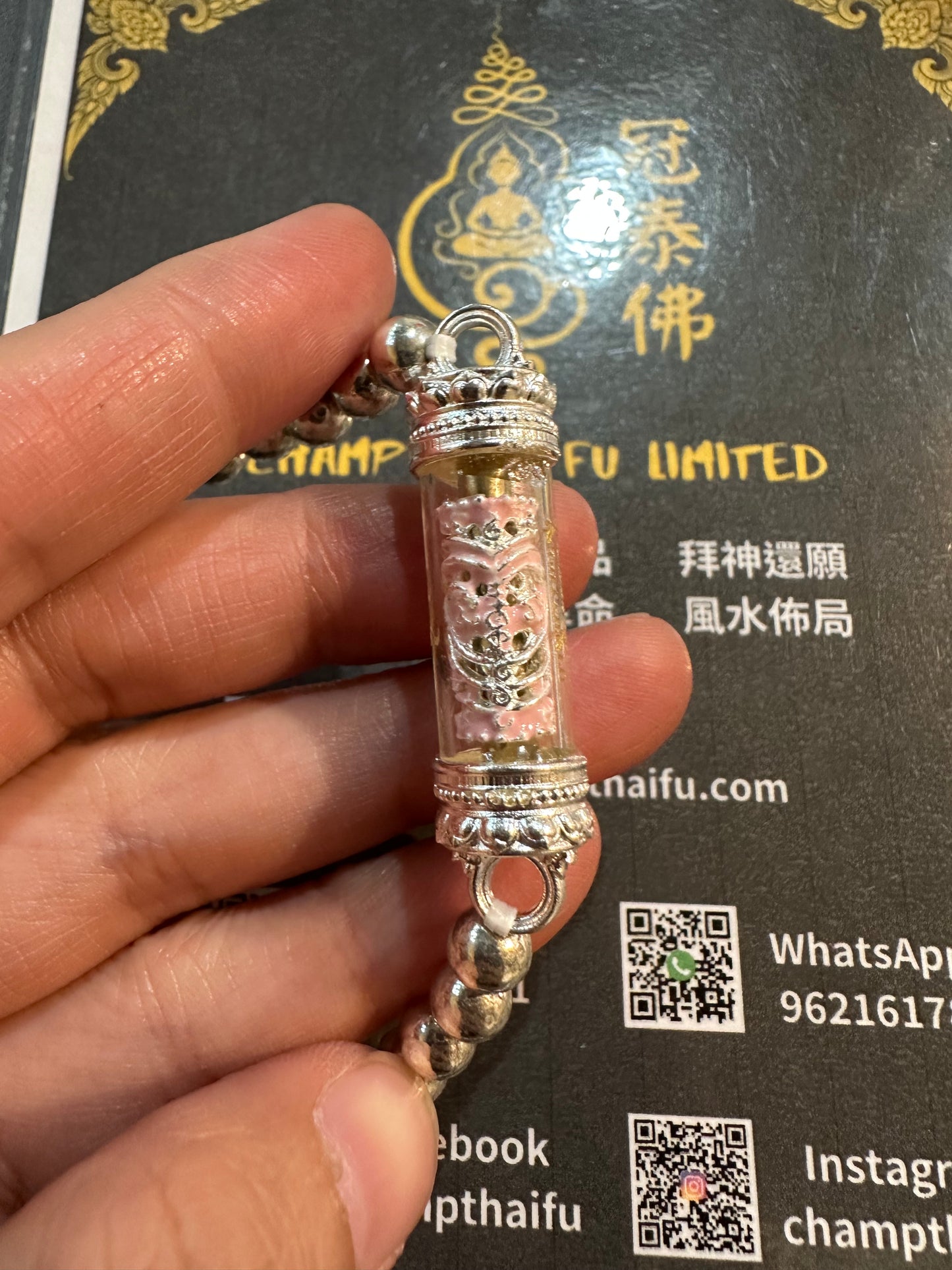 阿贊斗 千夫情降塔固手串