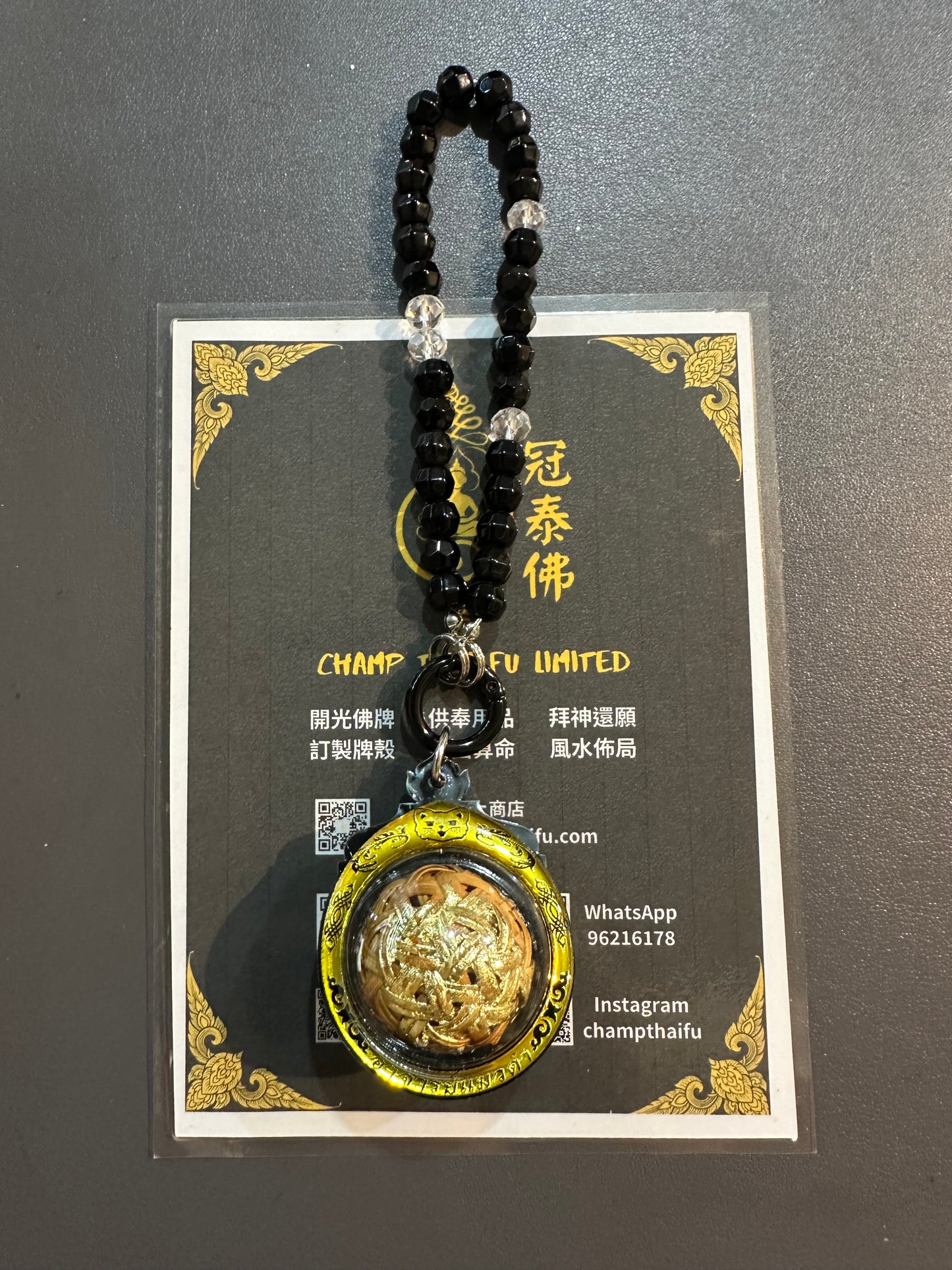 🔥【阿贊班迪·黑貓四維護法車掛】🔥