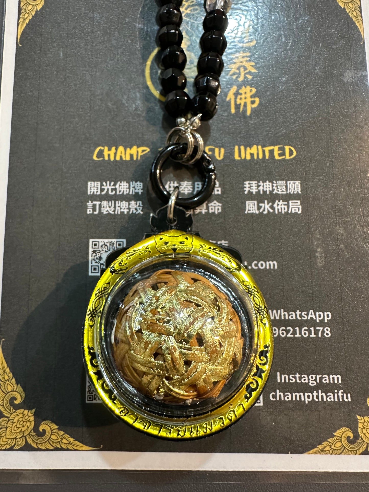 🔥【阿贊班迪·黑貓四維護法車掛】🔥