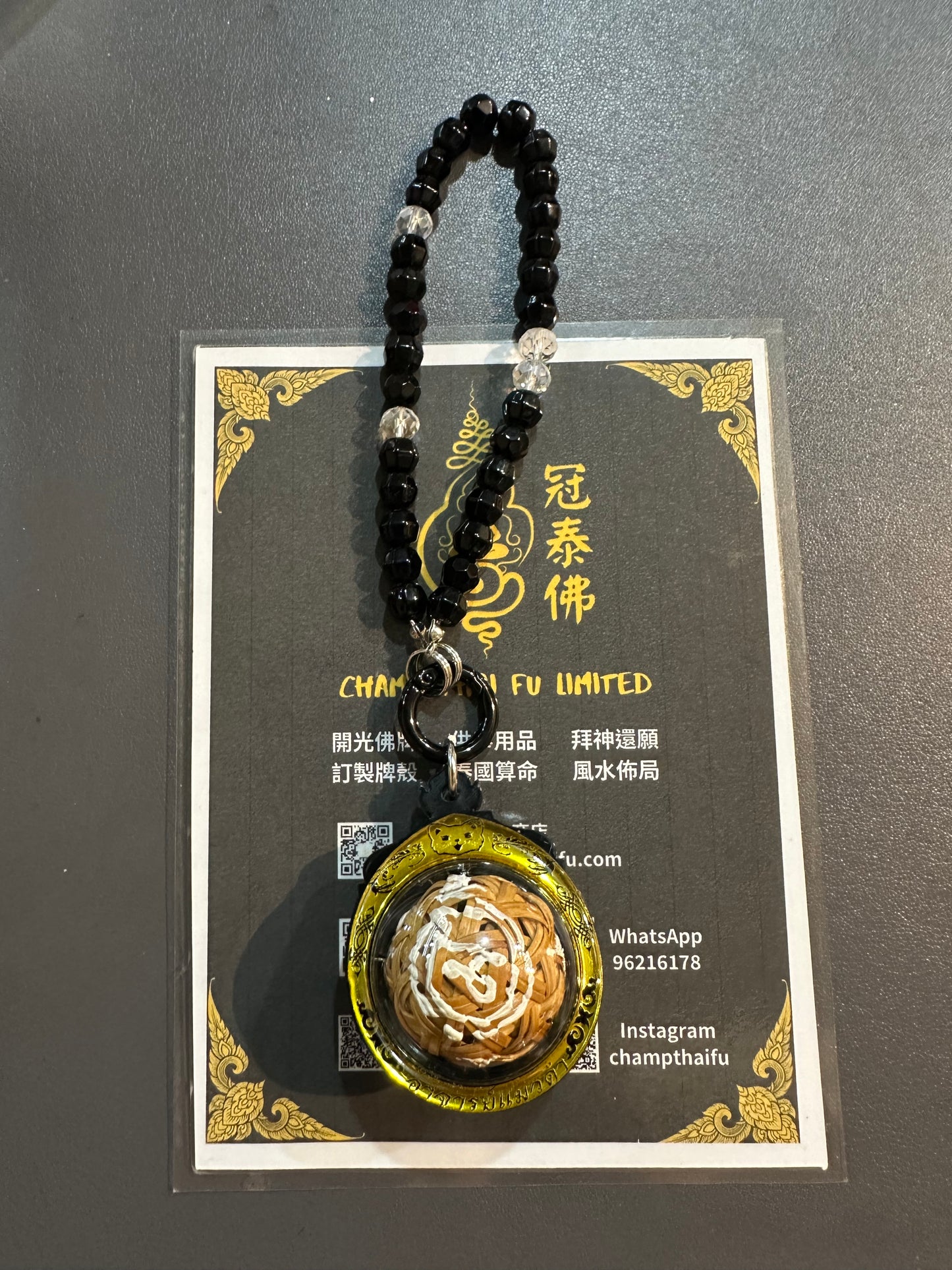 🔥【阿贊班迪·黑貓四維護法車掛】🔥