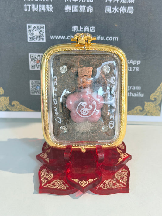 🔥泰國九尾狐仙法門 始祖阿贊明 圓寂絕版聖物 佛曆2563年(西元2020年)第42期限量九尾狐仙佛牌 人緣正桃花招貴人