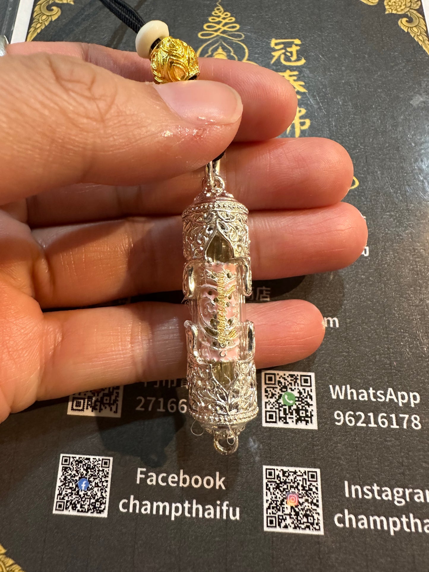 阿贊斗 少女噬心管