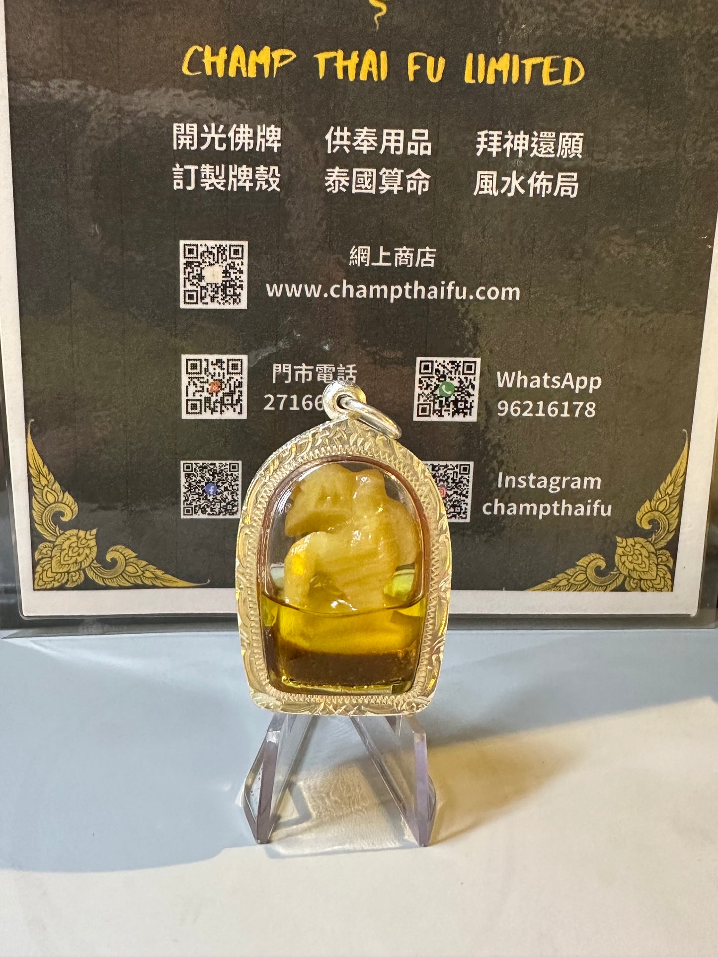 全泰在世活財神 阿贊錠“儲蓄老人“牙雕泡人緣油版本 純銀防水殼