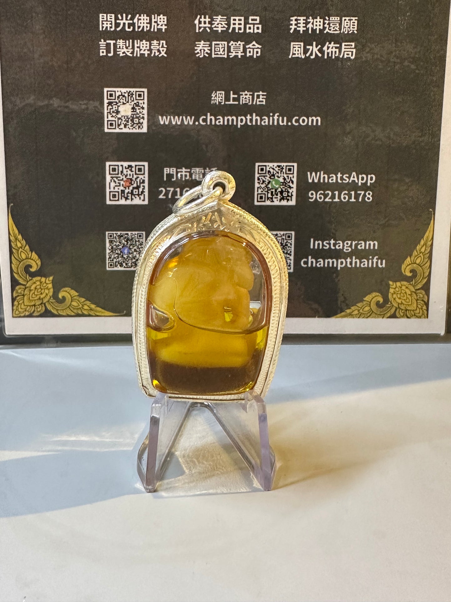全泰在世活財神 阿贊錠“儲蓄老人“牙雕泡人緣油版本 純銀防水殼