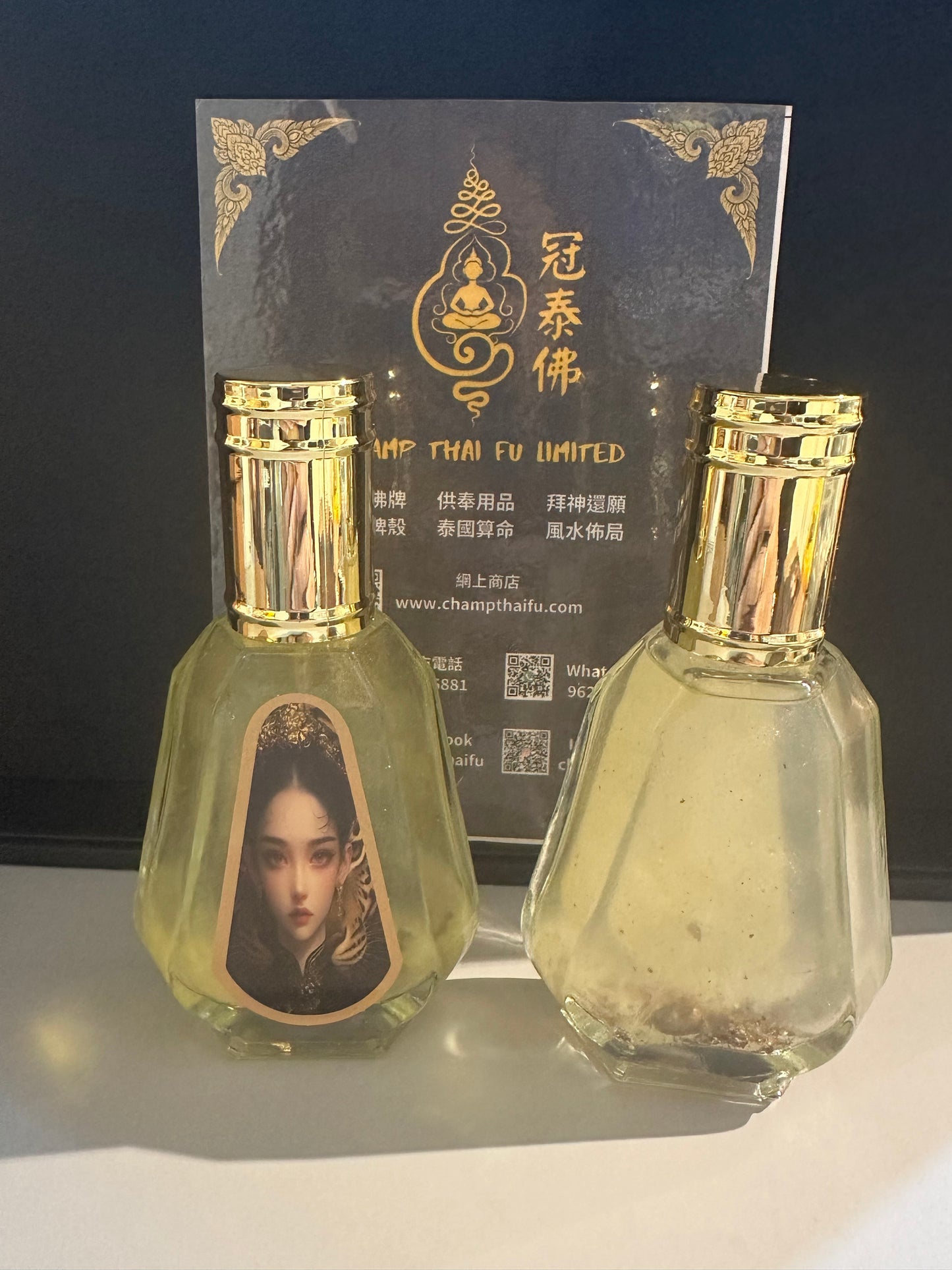 好運纏身水 泰國蛇王阿贊瑞而