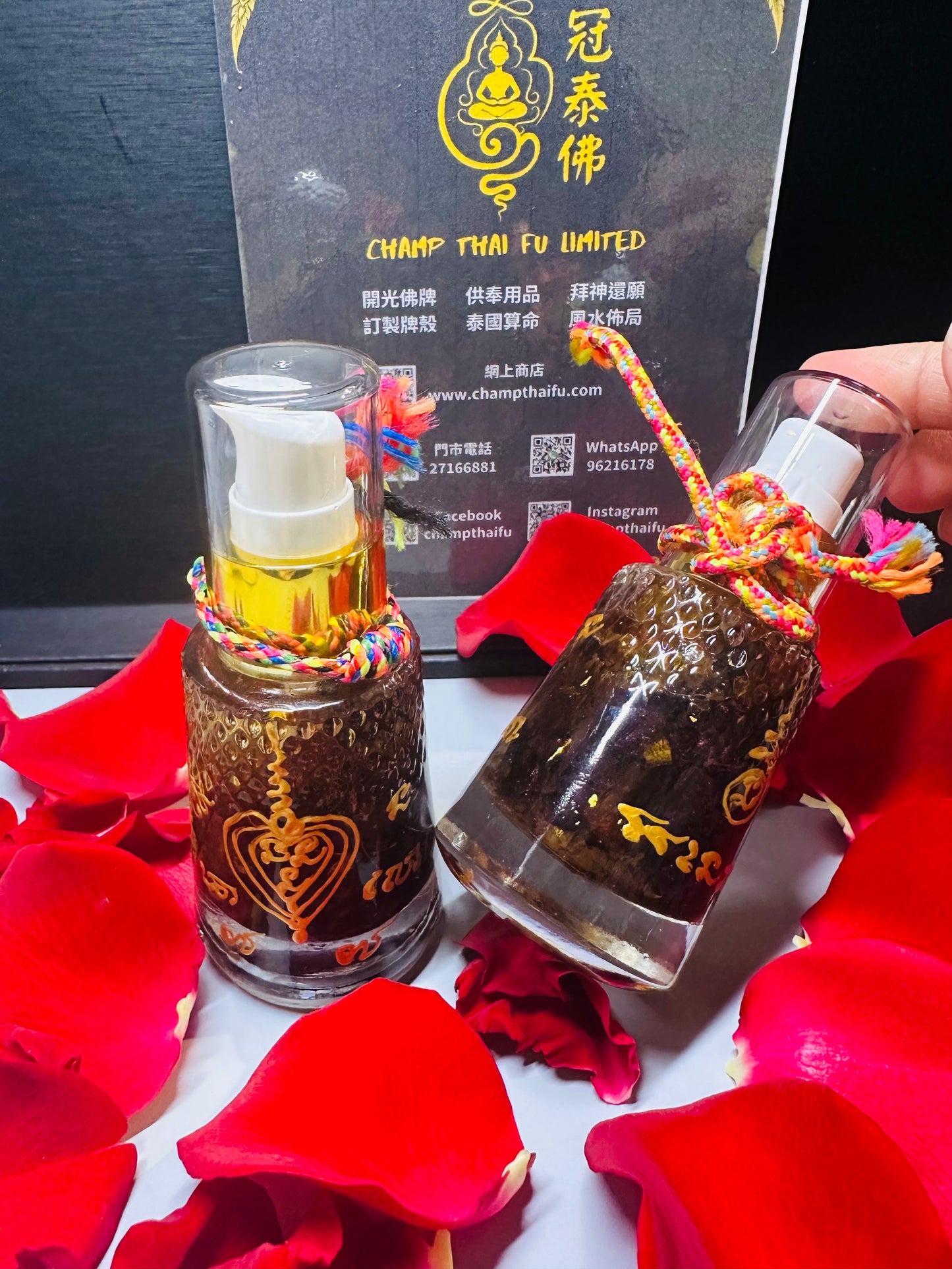 阿贊Natt 魅力桃花和合玫瑰油