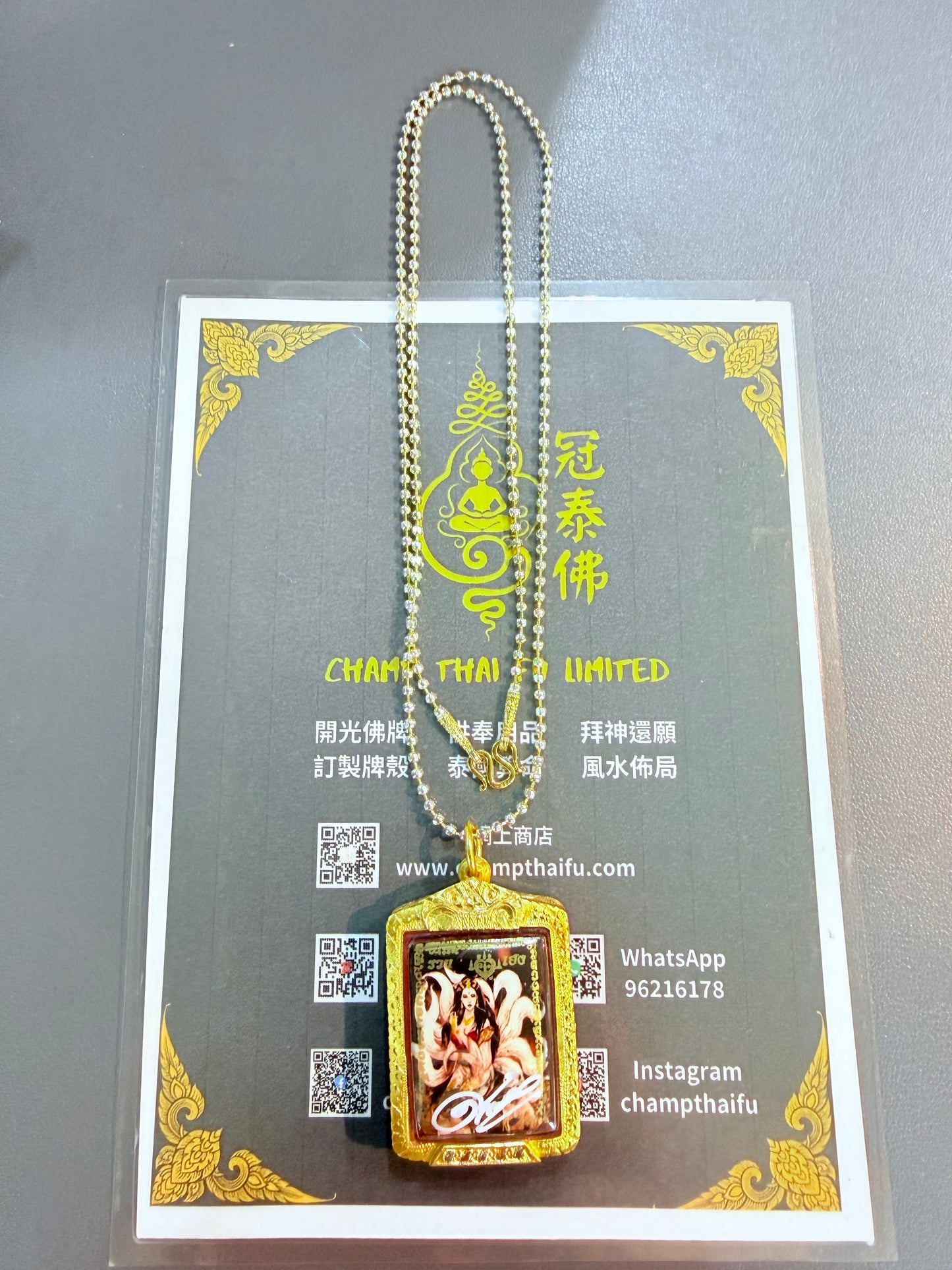 阿贊歐查 佛曆2560年(西元2017年)第六期 芙華九尾狐仙 小模