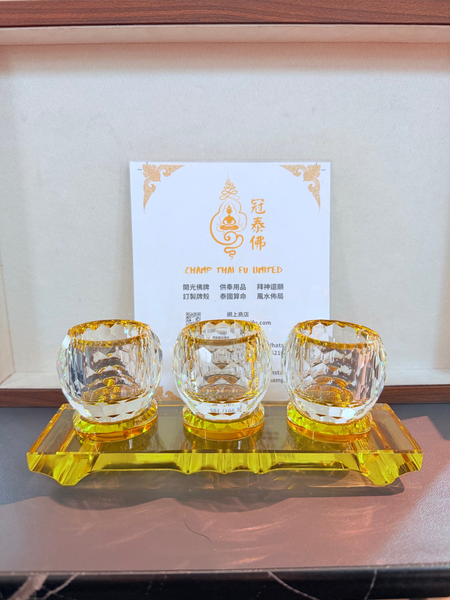 供奉玻璃杯三個套裝