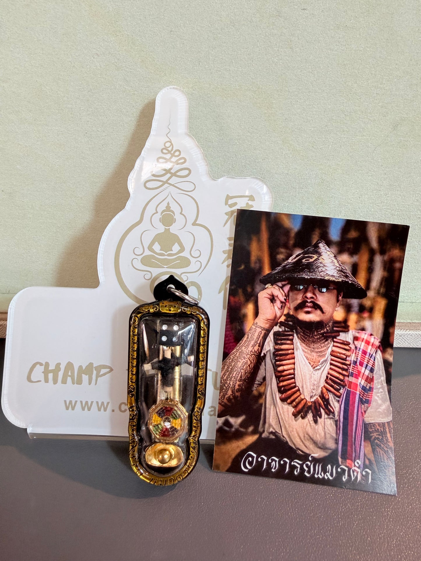 阿贊班迪 偏財魂魄勇