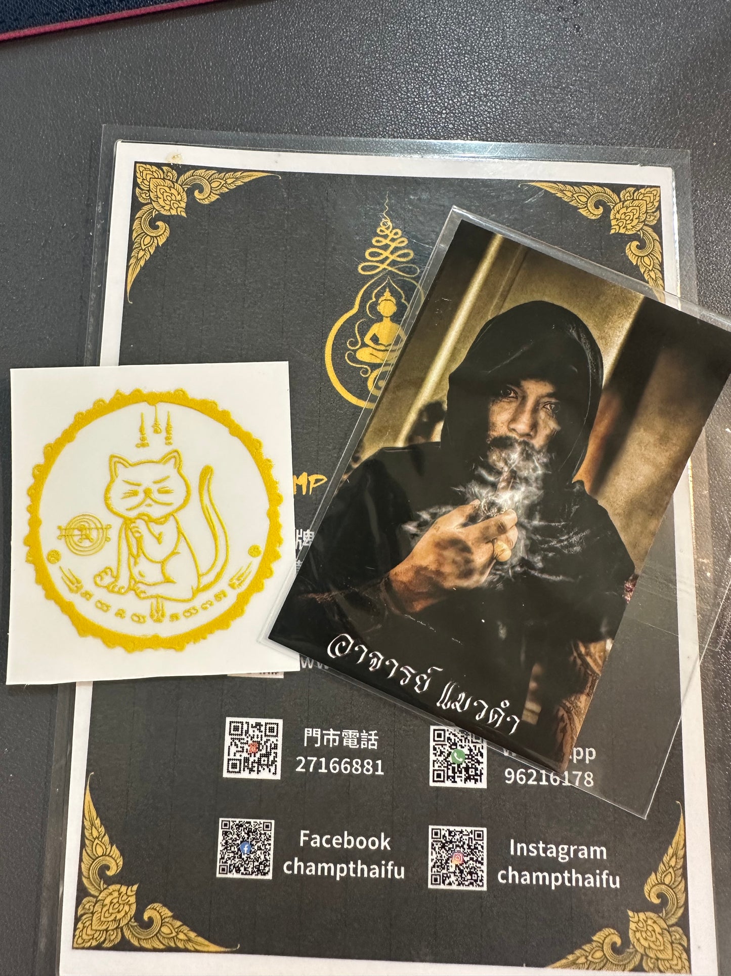 阿贊班迪 - 招財黑貓 手機靈貼 也可以貼在收銀機或電腦等