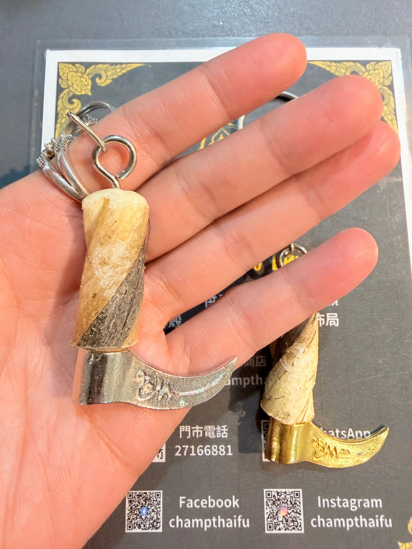 阿贊普奔瑪 大象爺爺 轉運控命小象鉤