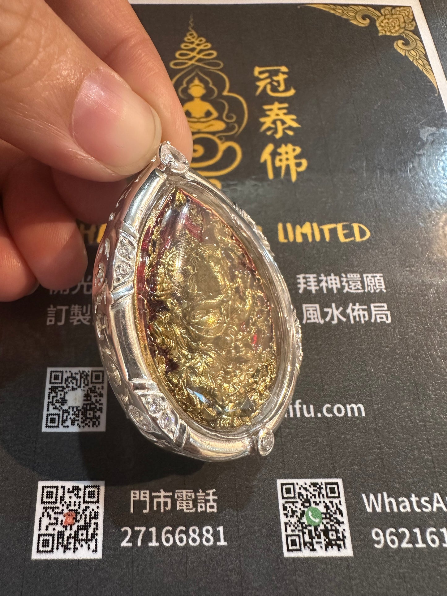 ✦魯士坤皮𝒌𝒖𝒎𝒑𝒆𝒆天選象王 純銀防水殼