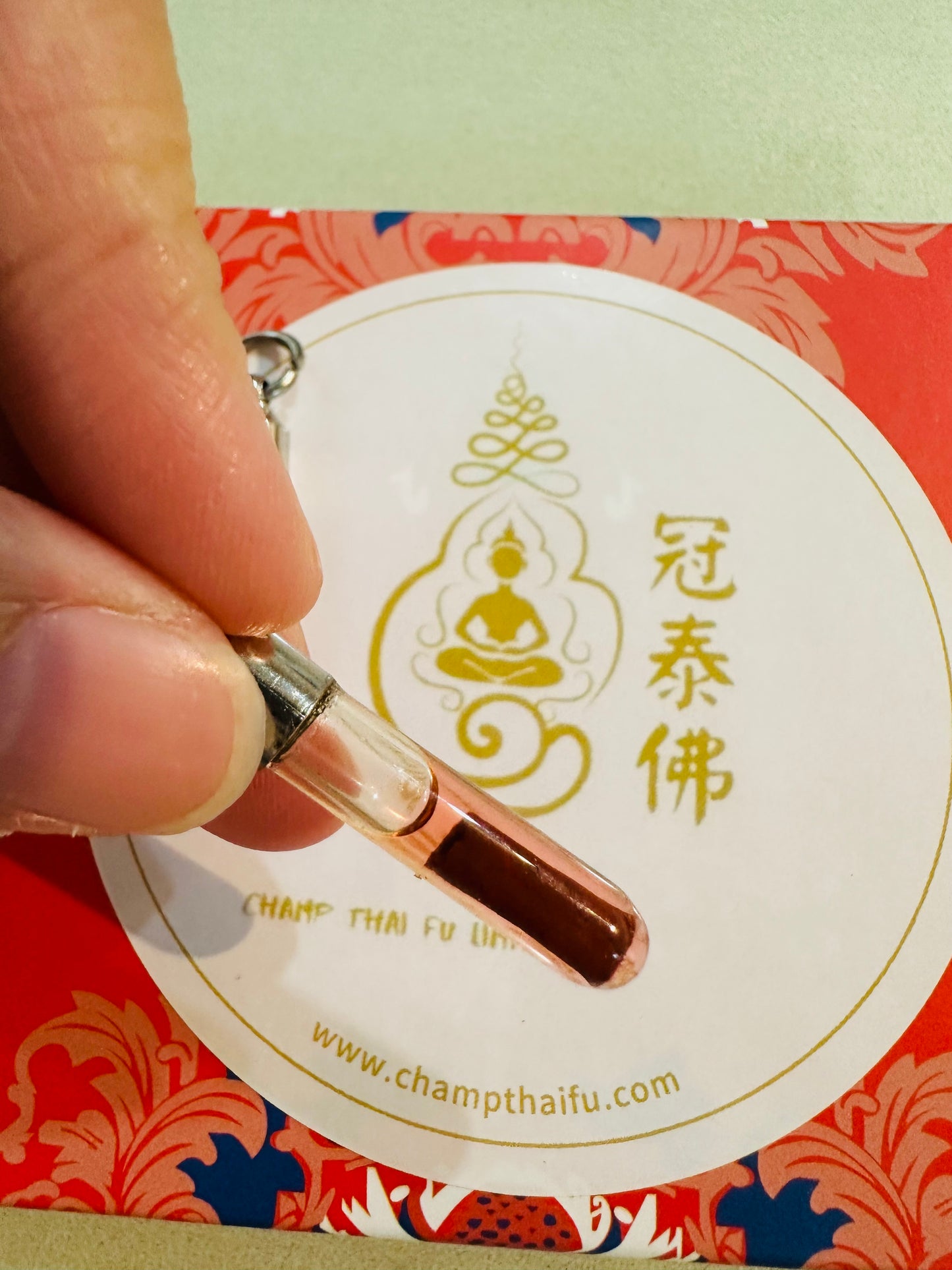 阿贊坤康紅耀油
