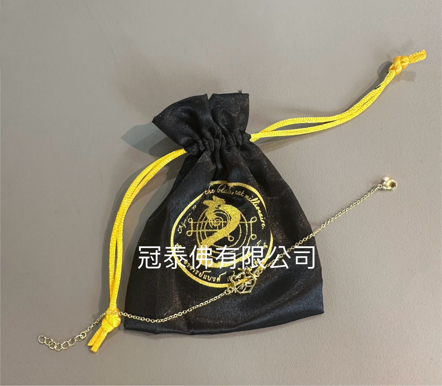 阿贊班迪-萬能吸金貓🐱 【撈金聖手】手鏈