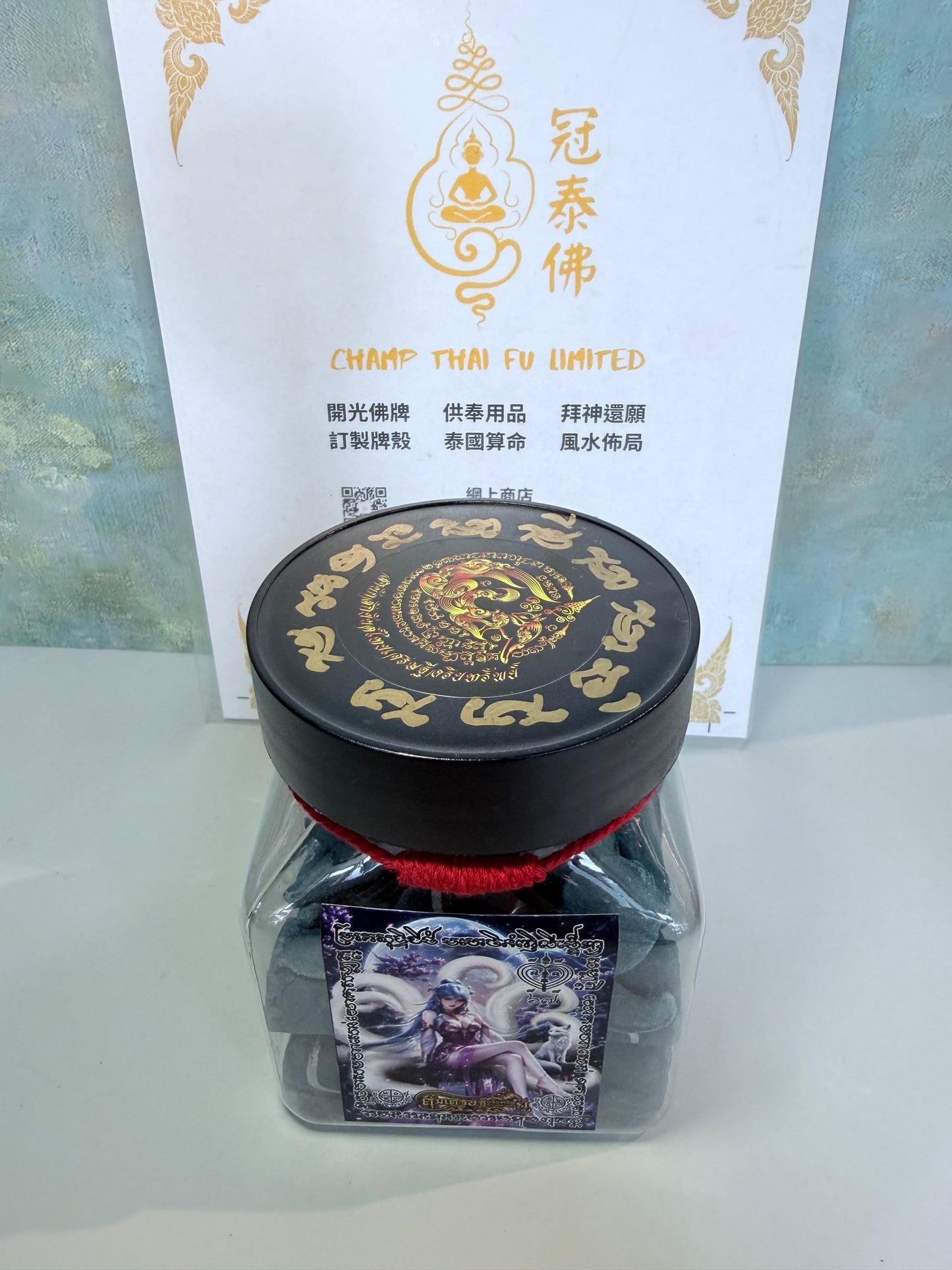 阿贊歐查【升級版】百萬富翁吉祥塔香香粒💥師傅親寫符|3種香調可選|每罐27顆|附狐仙幸運號碼招財香(顏色隨機)+紅色平安手繩
