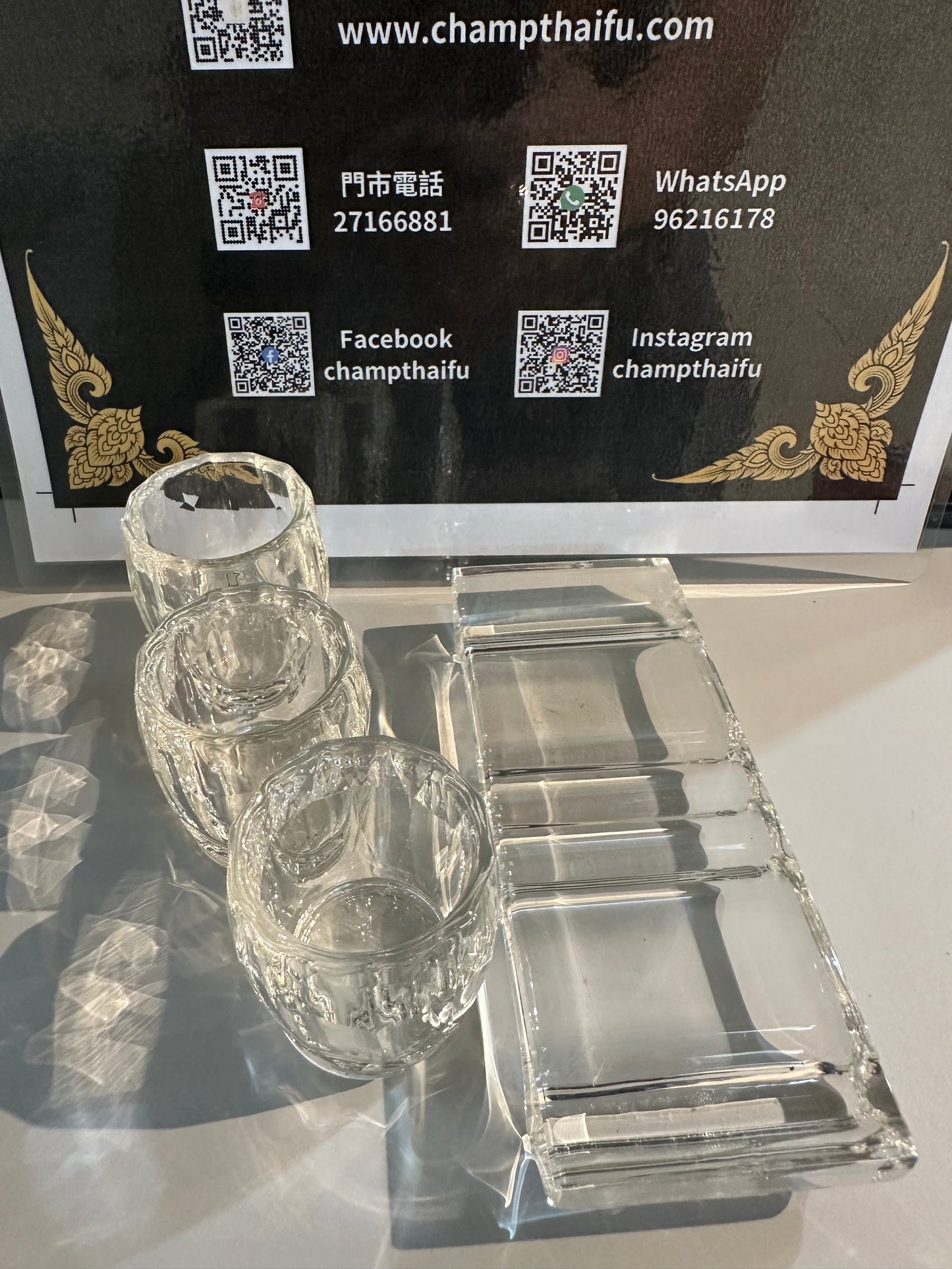 Offering glass set